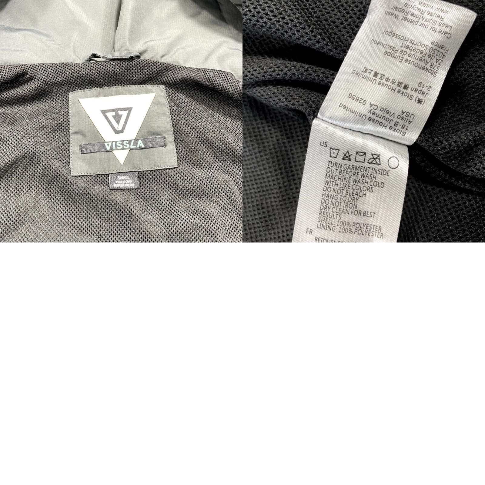 Vissla Vissla Windbreaker Jacket Adult Small Black Regular Mens Zip Hooded Water Resistant Casual Surf Coat Wind-Resistant Logo Beach Outdoor 90s? Size US S / EU 44-46 / 1 - 8 Thumbnail