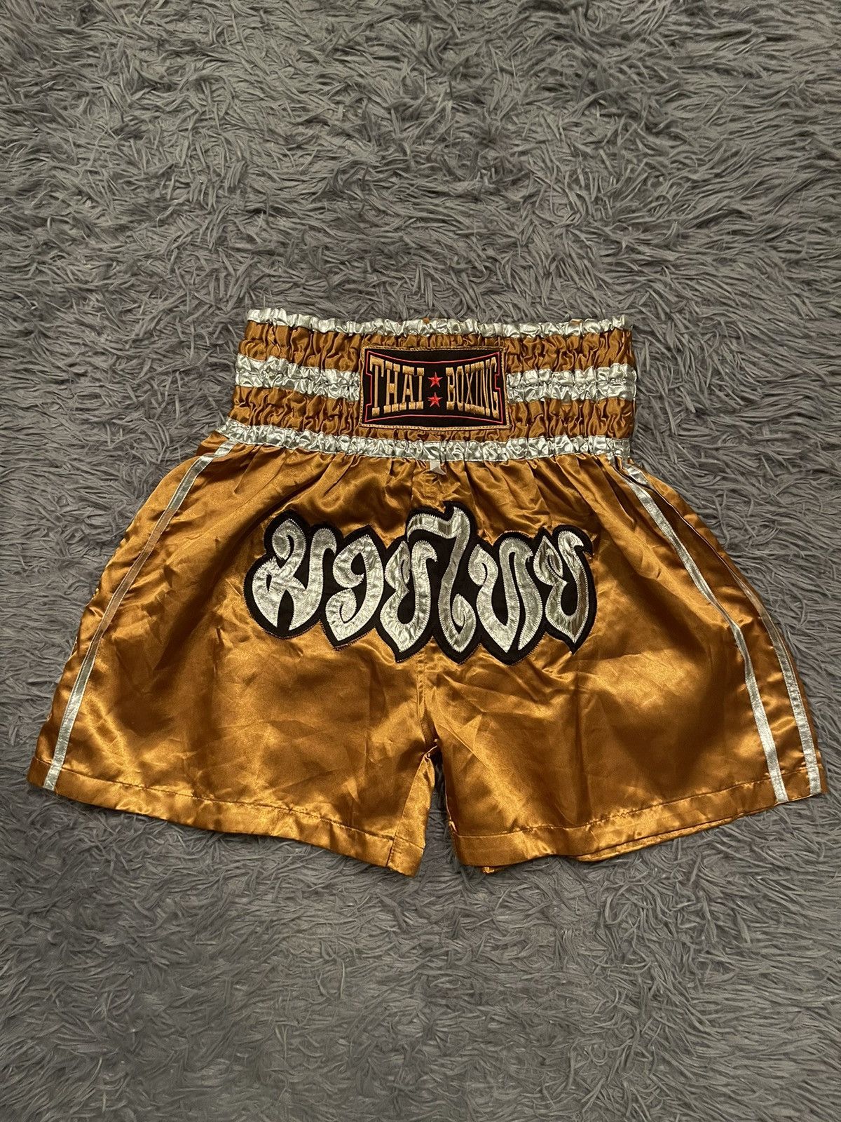 Coffee Bean Vintage Print Pattern Muay Thai Boxing Shorts main image 1