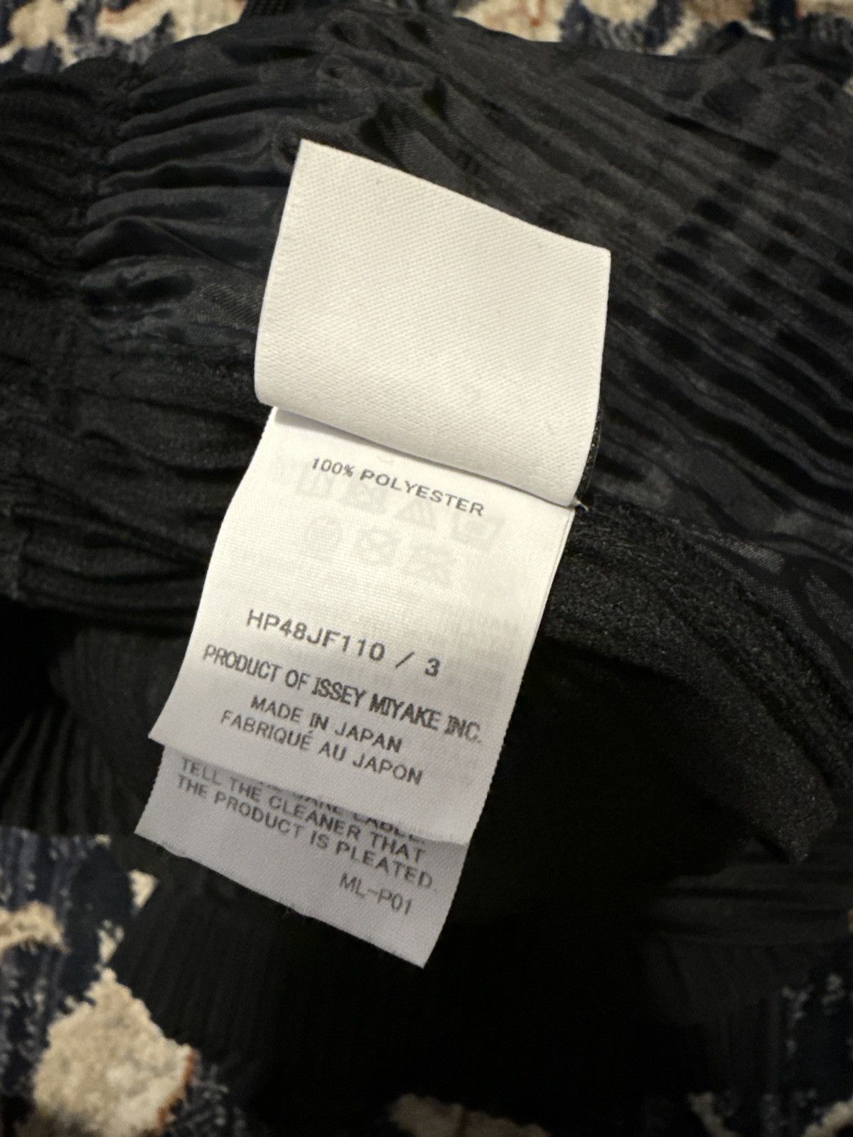 Homme Plisse Issey Miyake × Issey Miyake Issey miyake Size US 34 / EU 50 - 3 Thumbnail