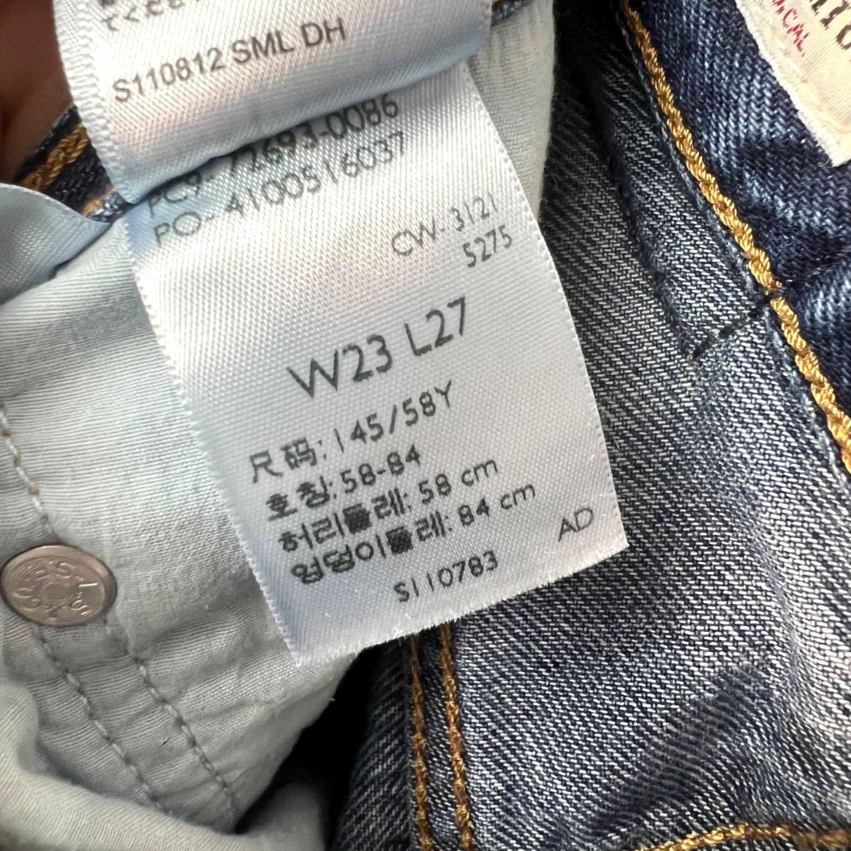 Levi's Levi's Jeans 23 Ribcage Straight Ankle High Rise Denim Blue Womens Size 40" / US 18 - 5 Thumbnail