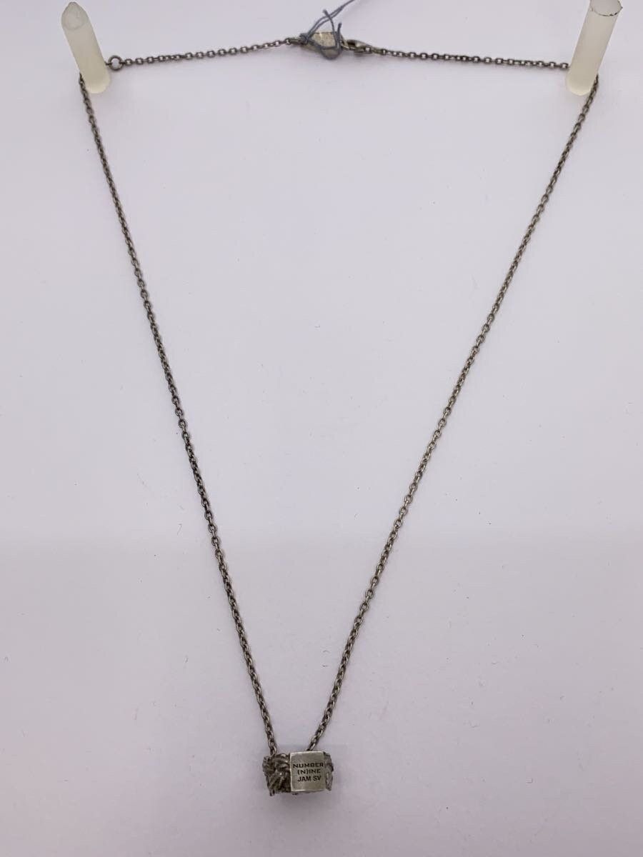 Number (N)ine Weave Ring Necklace Size ONE SIZE - 2 Thumbnail