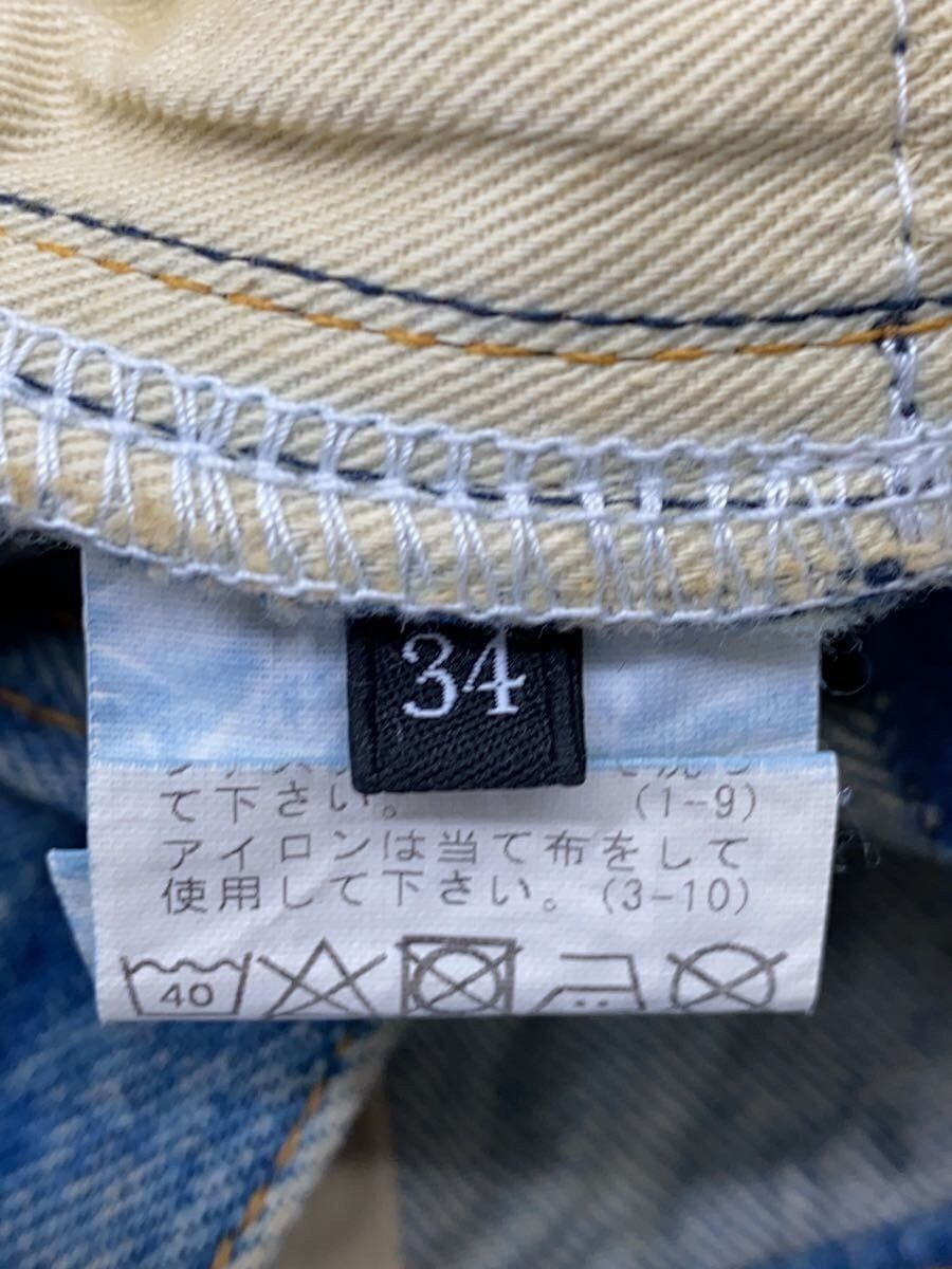 Hysteric Glamour Jeans Size US 34 / EU 50 - 5 Thumbnail