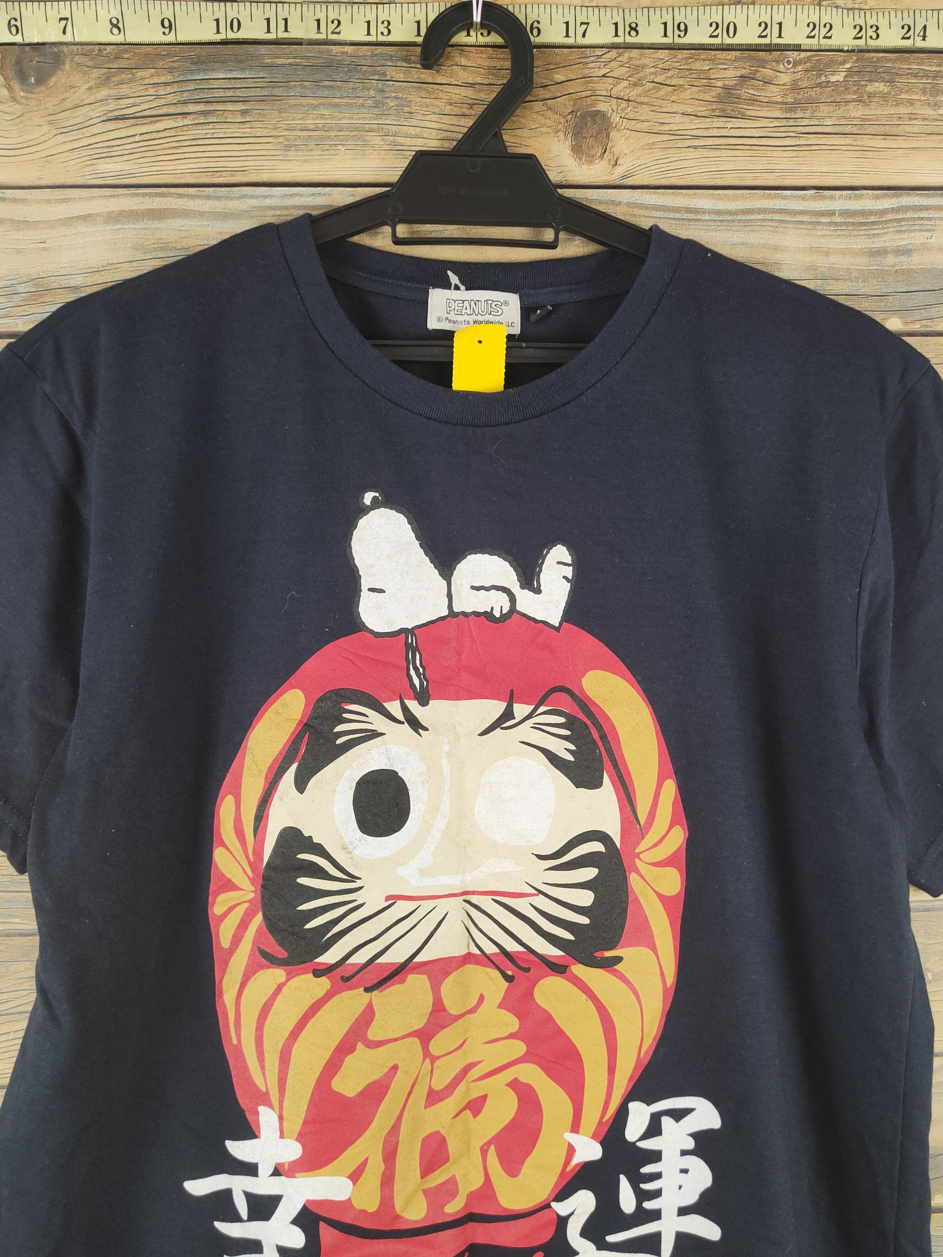 Peanuts DL Peanuts Navy Snoopy Short Sleeve T-shirt #2754 Size US L / EU 52-54 / 3 - 3 Thumbnail