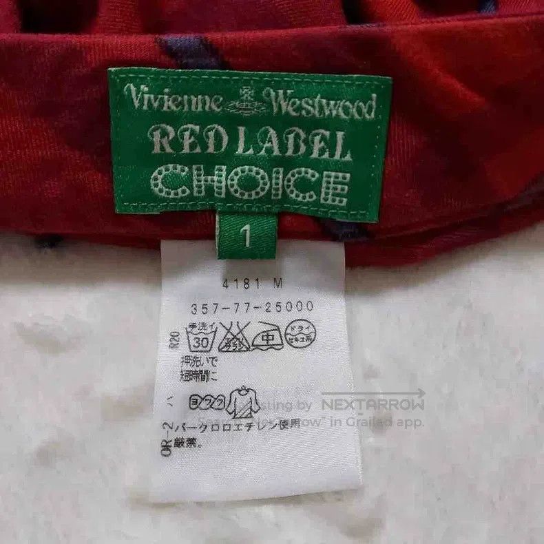 Vivienne Westwood Vivienne Westwood size 1 Plaid Bud Deformed Skirt Size 42" / US 20 - 5 Thumbnail