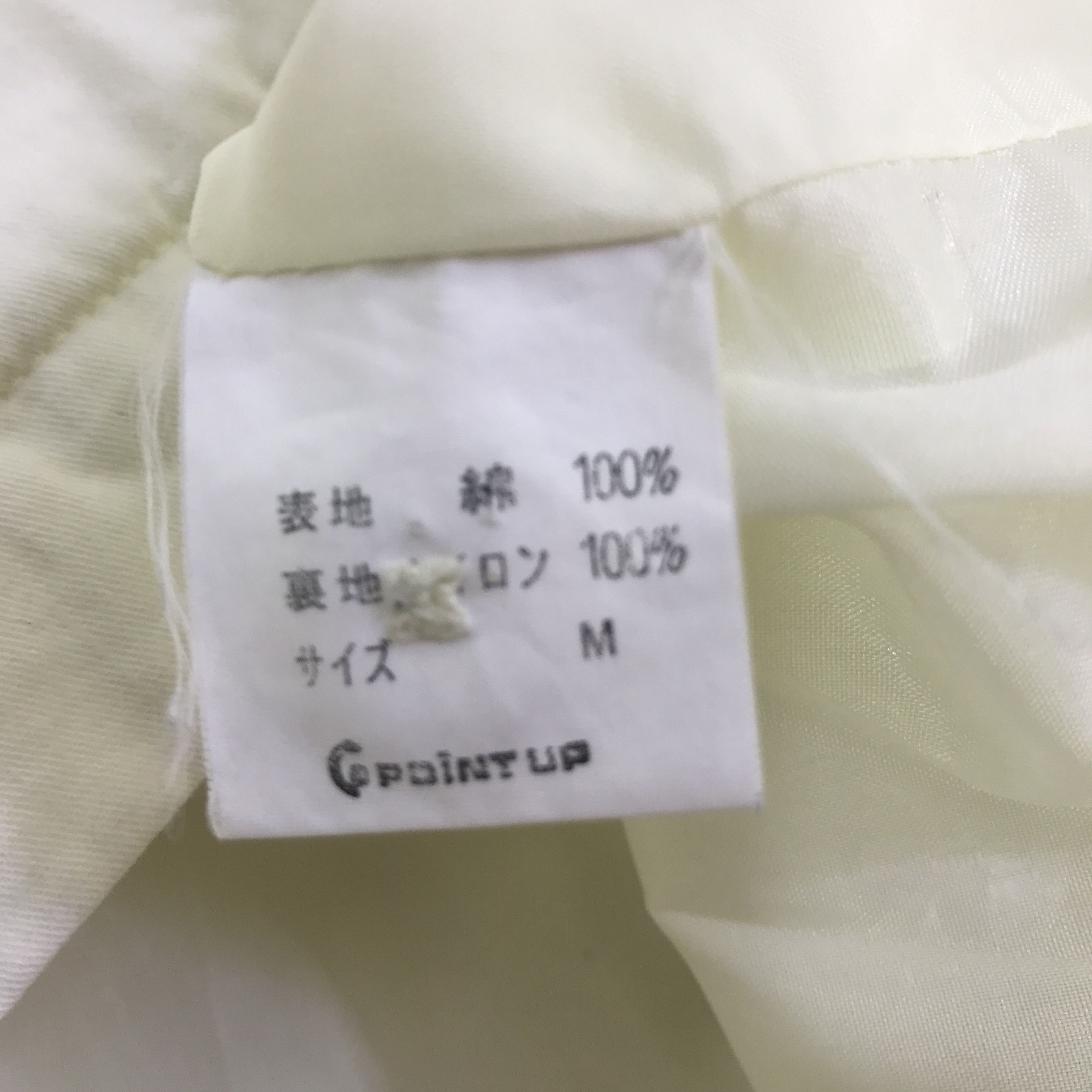 Hai Sporting Gear HAI SPORTING GEAR ISSEY MIYAKE BUTTON JACKET K78B3 Size US M / EU 48-50 / 2 - 10 Thumbnail