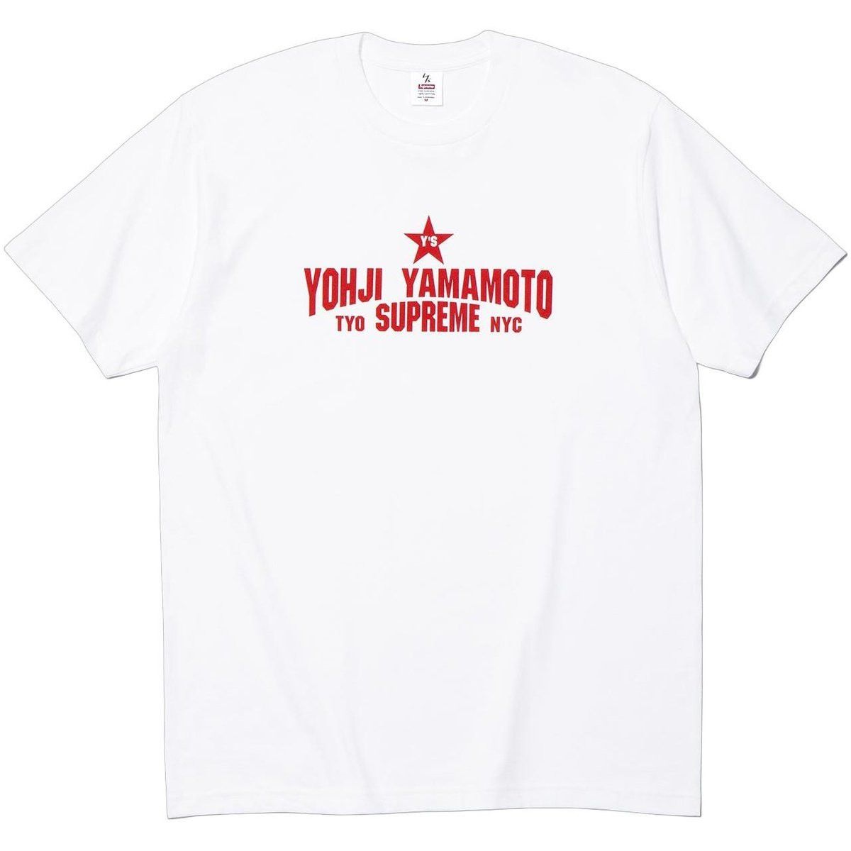 Supreme × Yohji Yamamoto New Supreme Yohji Yamamoto Y’s Star Tee - White Size US M / EU 48-50 / 2 - 6 Thumbnail