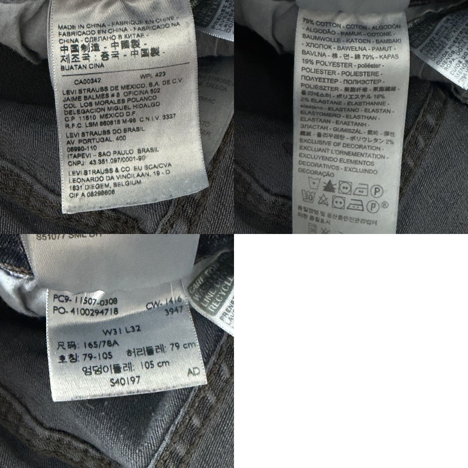 Levi's Levi's 524 Jeans Womens 31 Skinny Low Rise Stretch Medium Wash Denim 32x30 Blue Cotton Blend Logo Jeans Womens Size 24" / US 00 / IT 34 - 9 Thumbnail