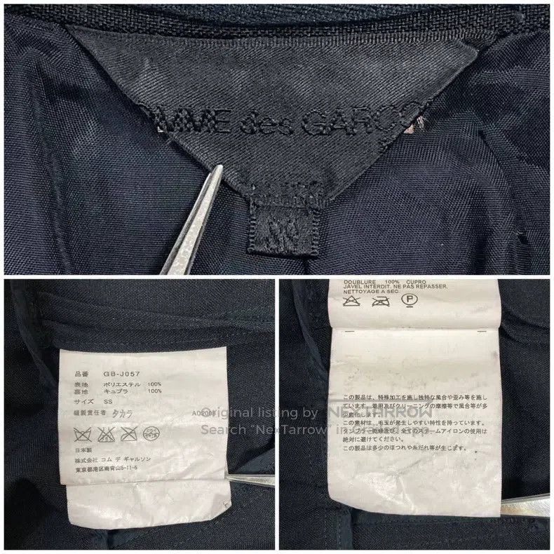 Comme des Garcons Comme Des Garcons jacket Size XS / US 0-2 / IT 36-38 - 8 Thumbnail