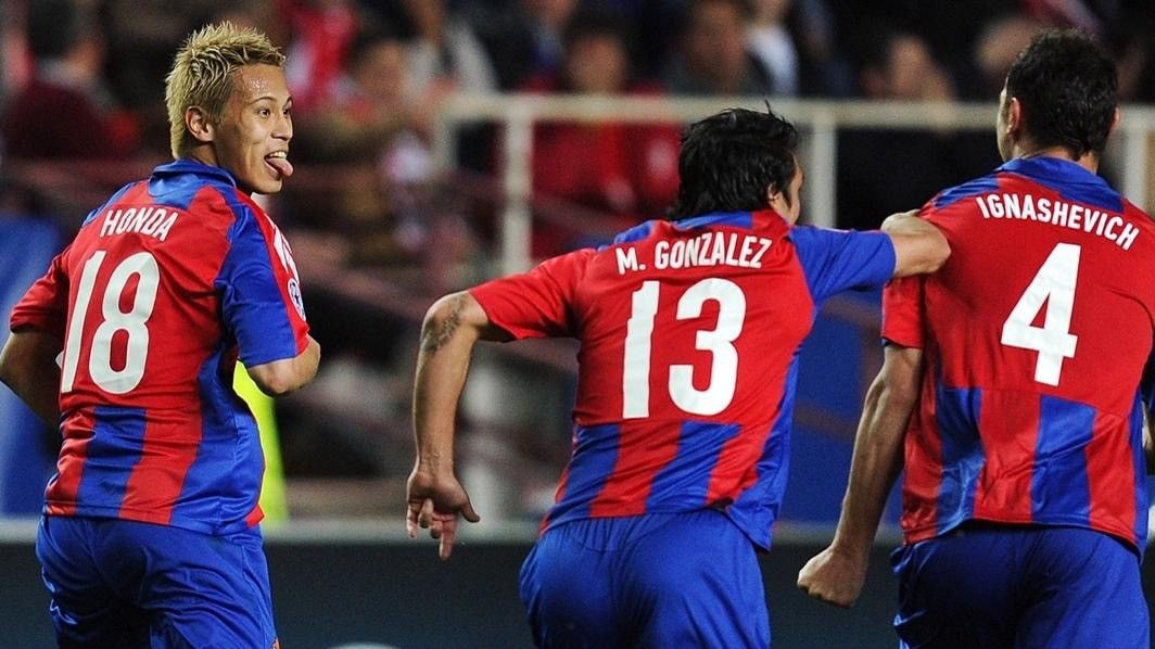 Reebok CSKA Moscow 10/11 Champions league home shirt #18 Honda(bnwt Size US M / EU 48-50 / 2 - 11 Thumbnail