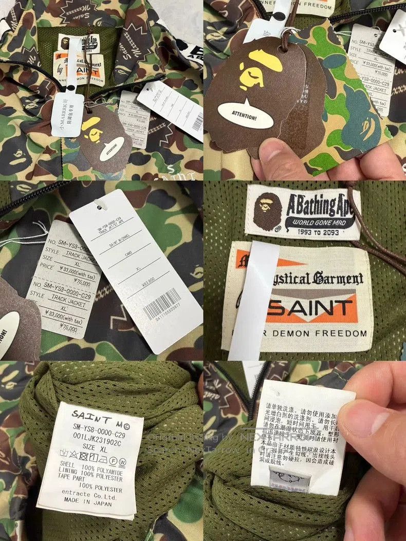 Bape SAINT Mxxxxxx x BAPE Camo Track Jacket. Size US M / EU 48-50 / 2 - 8 Thumbnail