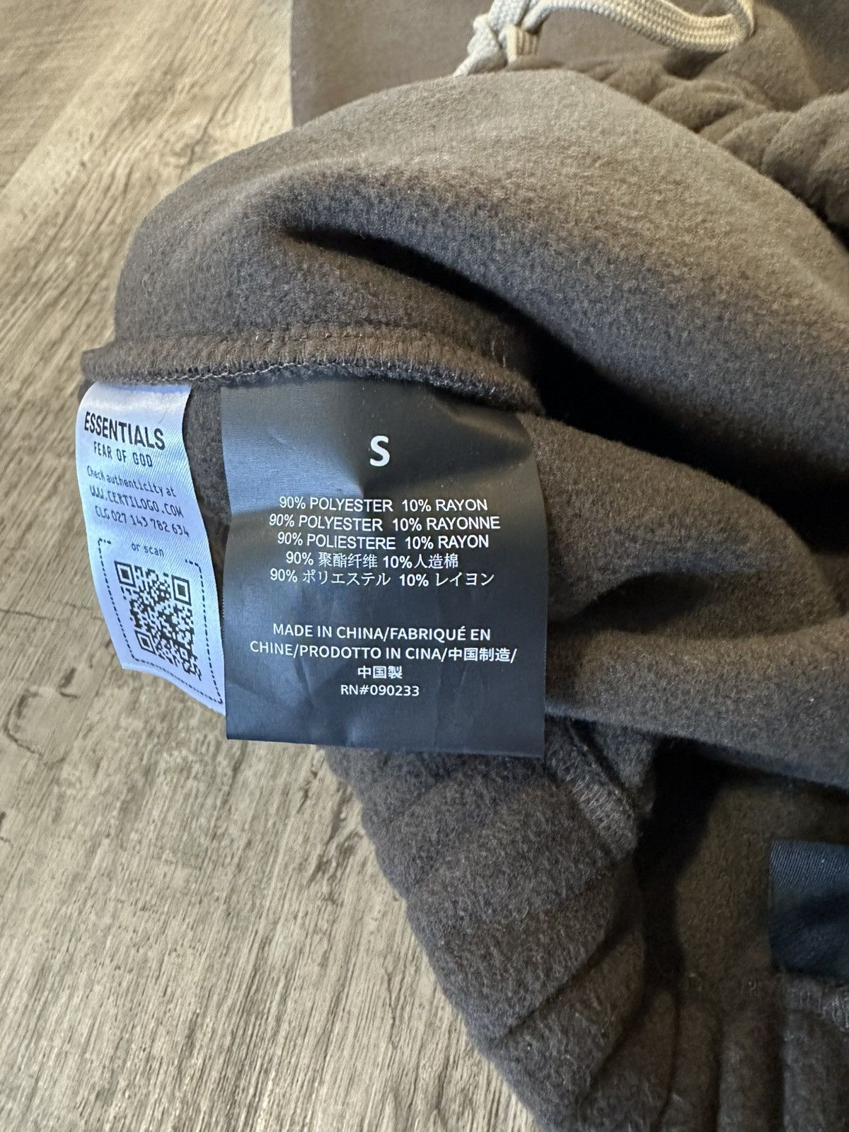 Essentials Fear of God Essentials Brown Brushed Yarn Sweatpants Size US 32 / EU 48 - 6 Thumbnail