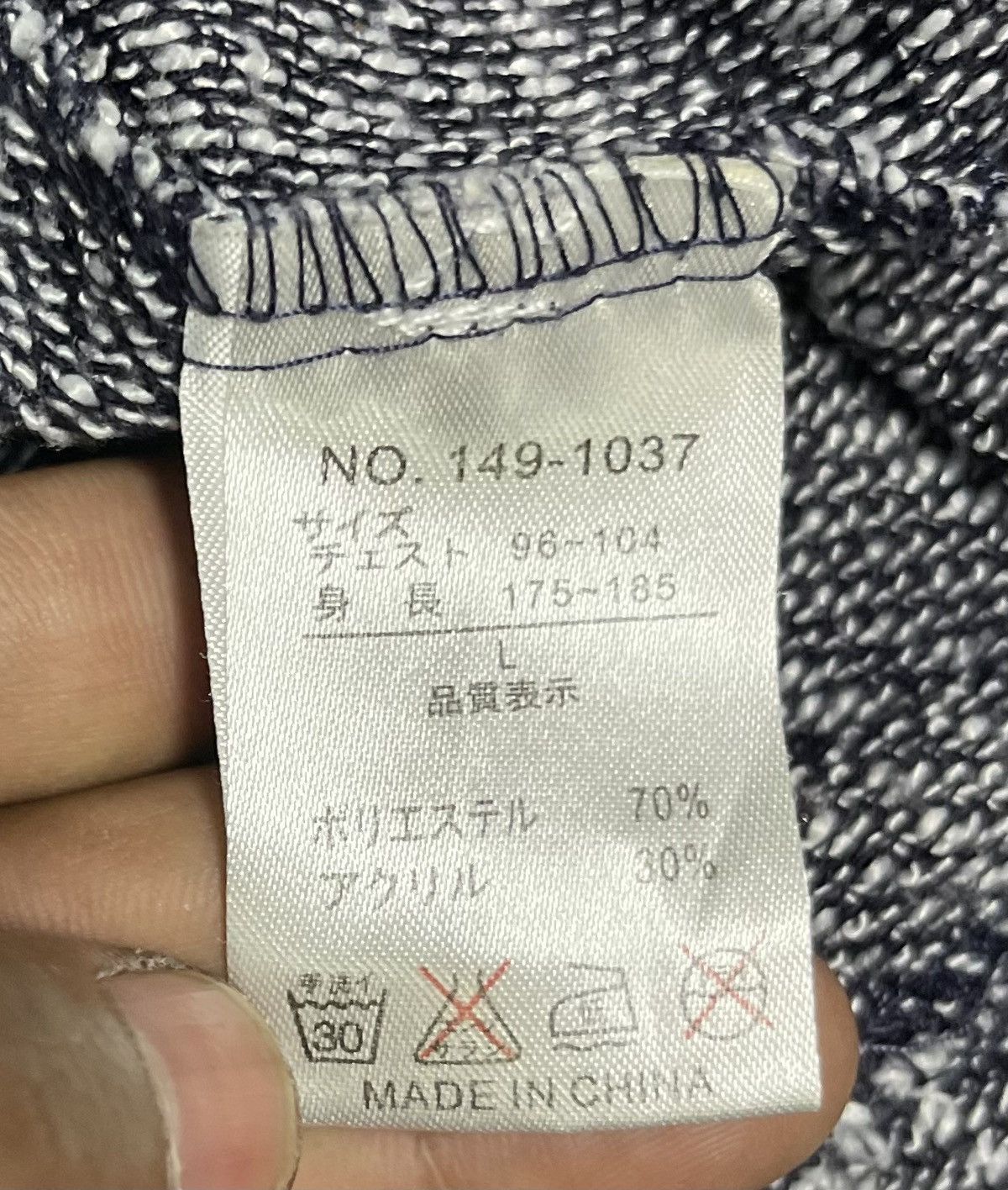 In The Attic × Japanese Brand In The Attic Knit/Sweater Full Zip Size S / US 4 / IT 40 - 7 Thumbnail
