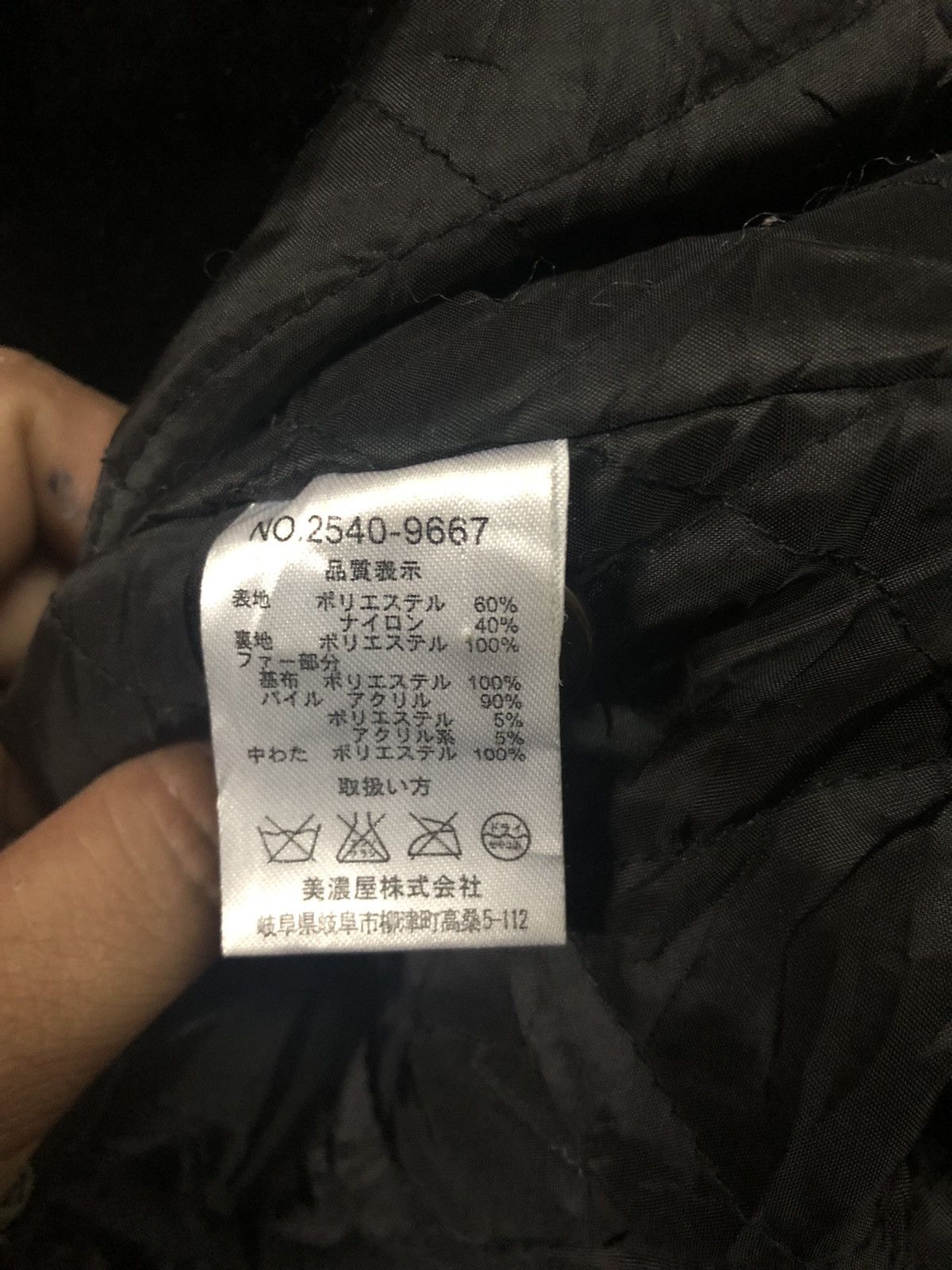 If Six Was Nine × Le Grande Bleu (L.G.B.) × Velvet Spinash Velvet Hooded Jacket Size US M / EU 48-50 / 2 - 4 Thumbnail