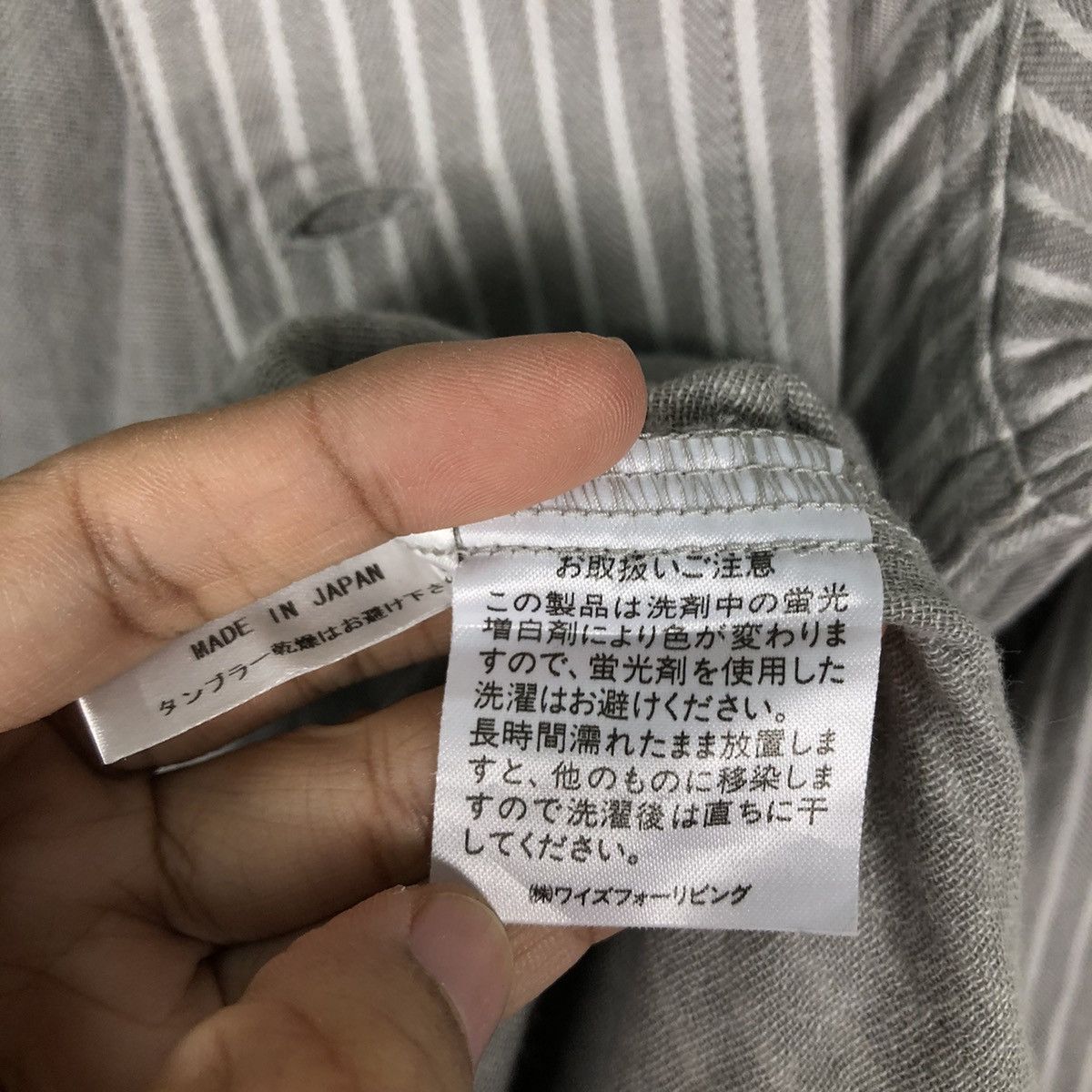 Yohji Yamamoto 🔥80’s Vintage Y’s For Living Long Jacket Striped Pin Japan Size US L / EU 52-54 / 3 - 17 Thumbnail