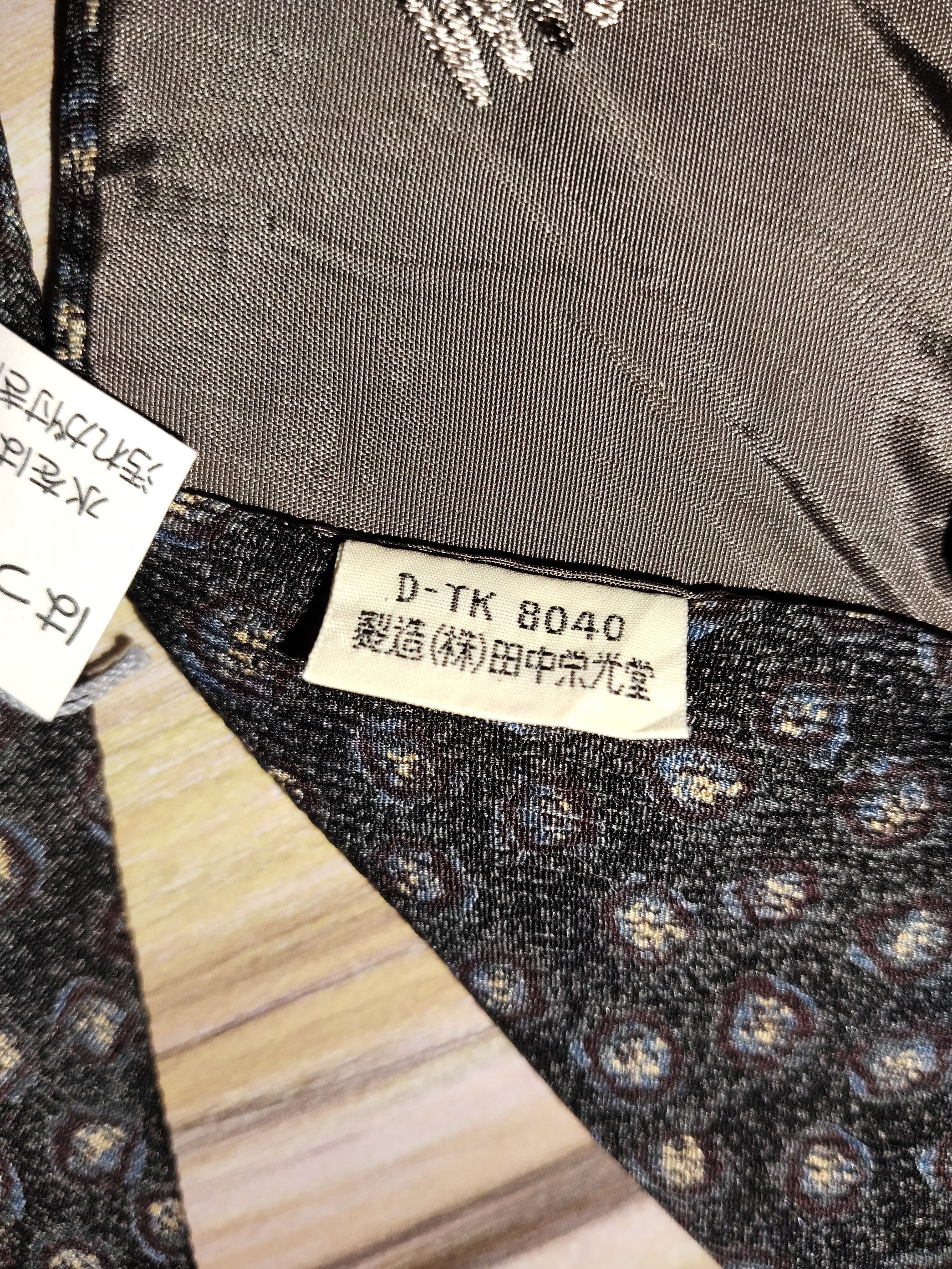 Issey Miyake MIYAKE DESIGN STUDIO Necktie Size ONE SIZE - 5 Thumbnail