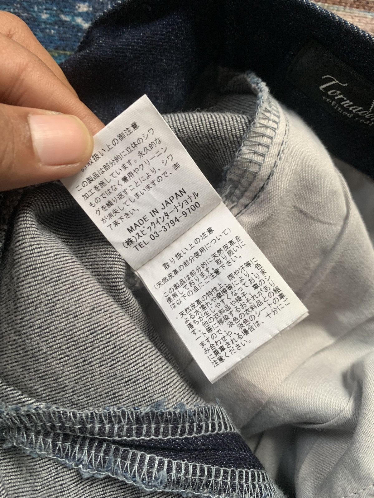 If Six Was Nine × Japanese Brand × Tornado Mart Tornado mart denim pants Size US 31 - 7 Thumbnail