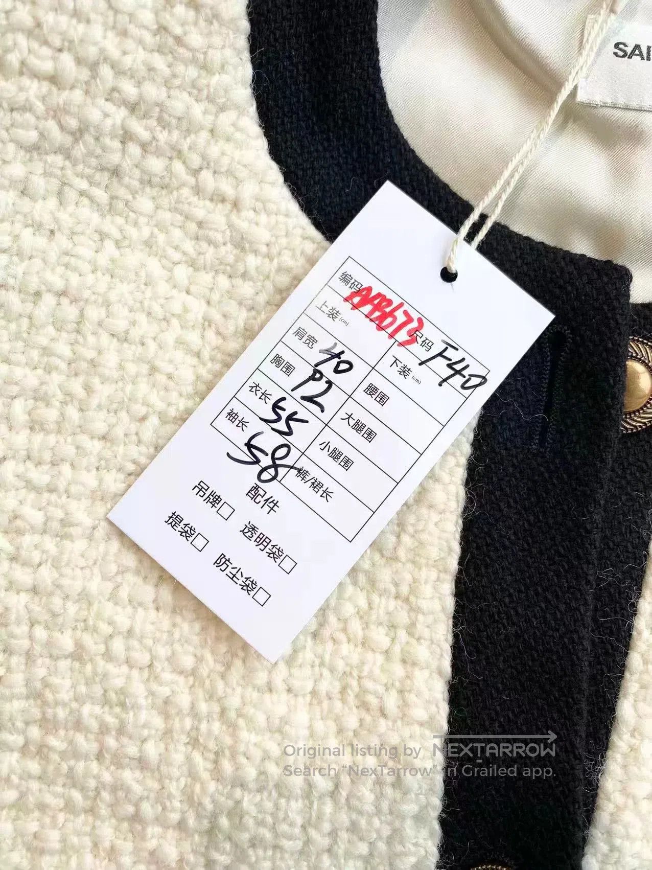 Saint Laurent Paris Saint Laurent SLP Wool Tweed Jacket. Size S / US 4 / IT 40 - 5 Thumbnail