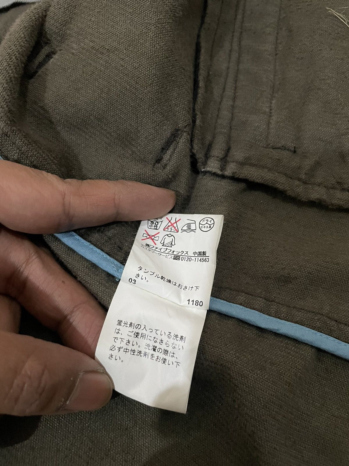 PPFM PPFM Corduroy Jacket Double Collar with Multiple Pockets Size US M / EU 48-50 / 2 - 14 Thumbnail