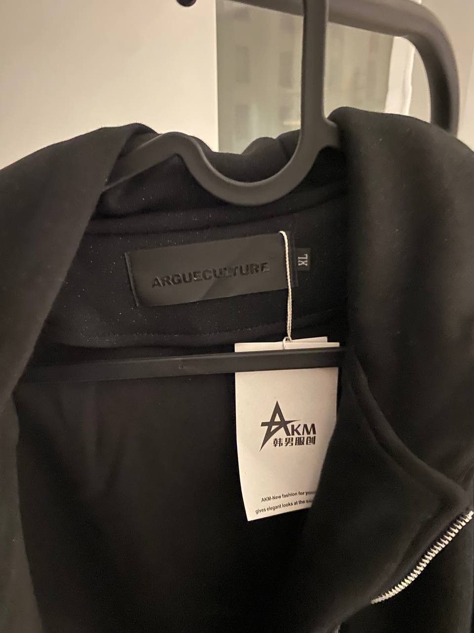 AKM Akm Hoodie Crop fit Size US XL / EU 56 / 4 - 4 Thumbnail