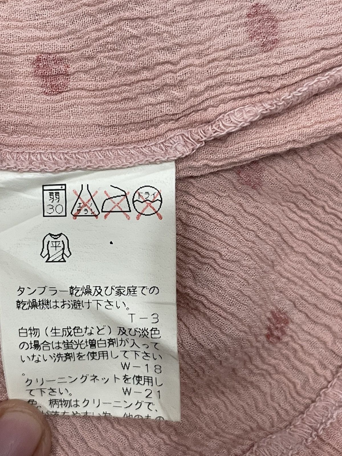 Issey Miyake Crêperie A-Net Blouses Size M / US 6-8 / IT 42-44 - 4 Thumbnail