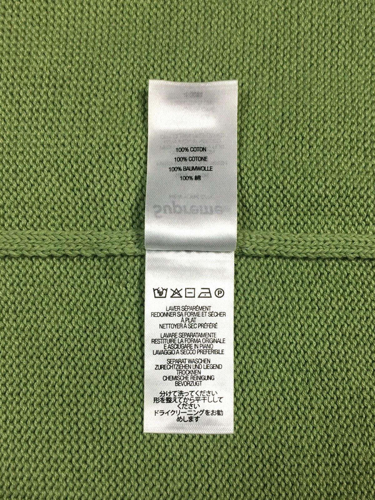 Supreme sweater SUPREME Tonal Paneled knitted y2k vintage skate Size US M / EU 48-50 / 2 - 9 Thumbnail