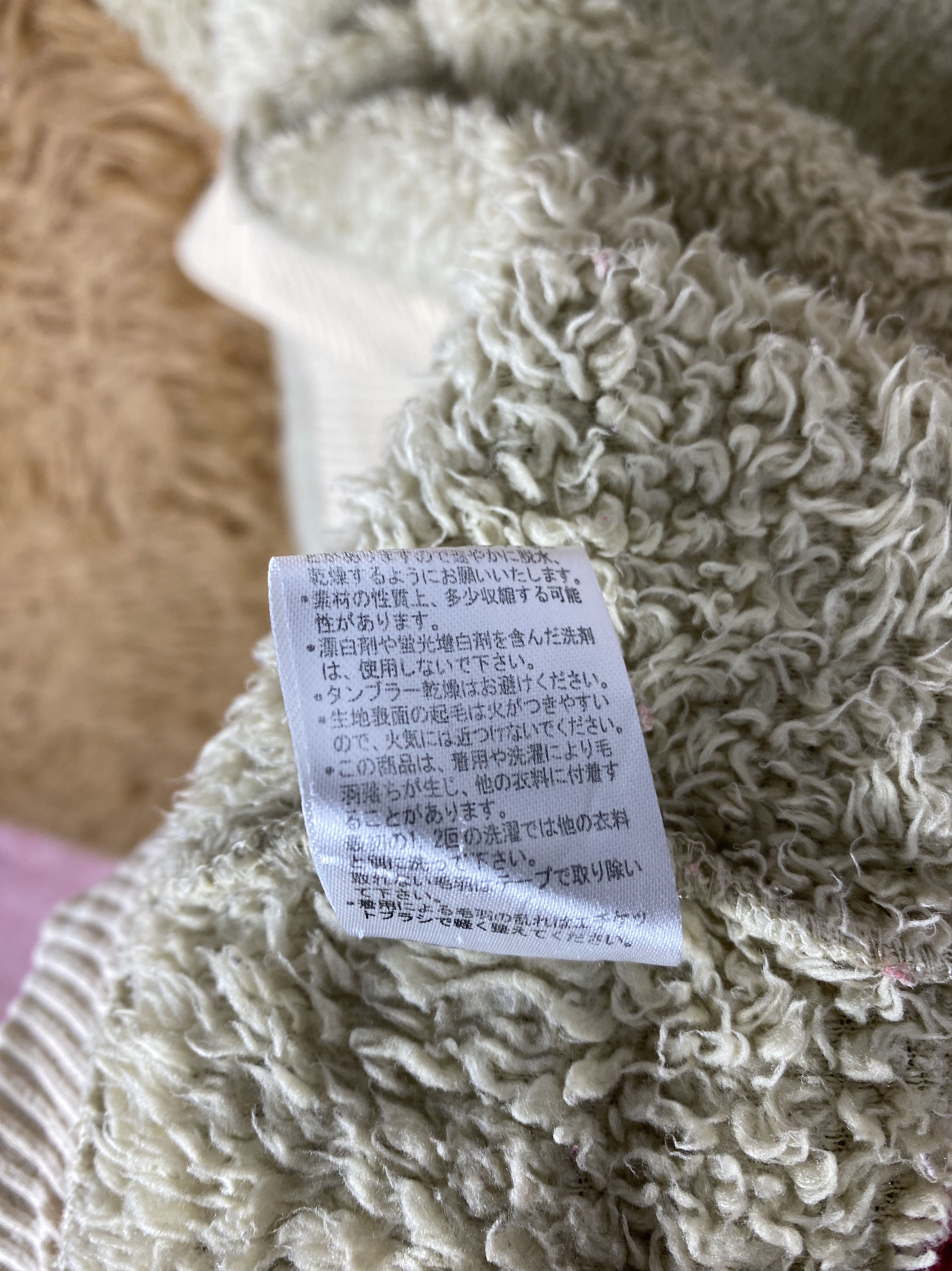 semanticdesign Vintage Semantic Design Fleece Hoodies Jacket Size US L / EU 52-54 / 3 - 8 Thumbnail