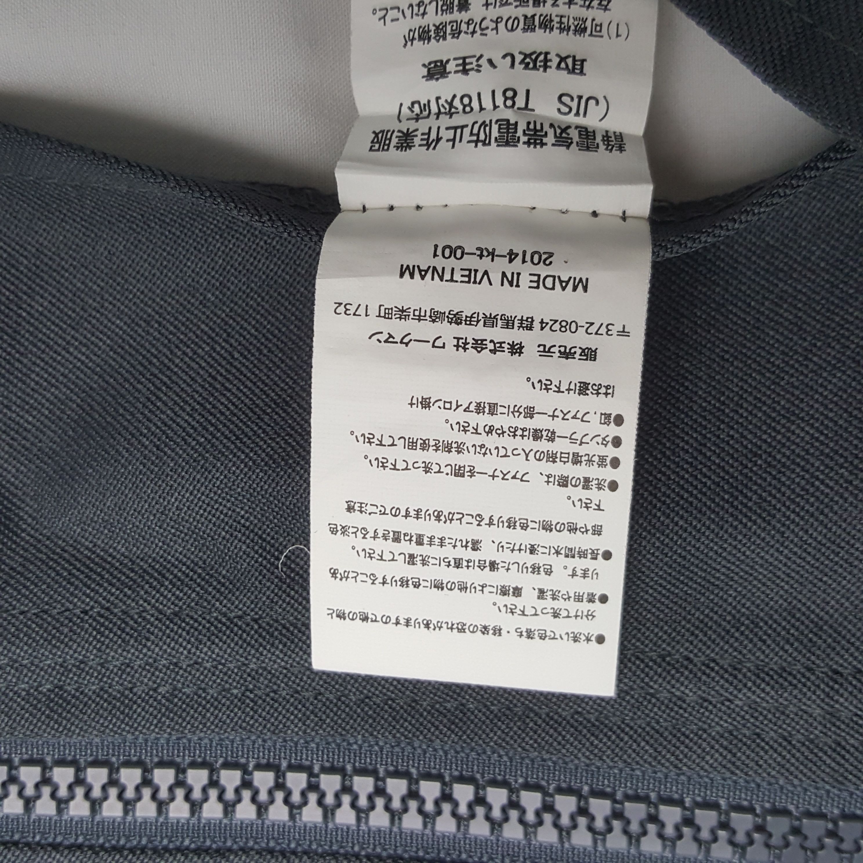 Japanese Brand × Vintage Vintage Nismo Nissan Japan Racing Team Custom Jacket C284N6 Size US M / EU 48-50 / 2 - 9 Thumbnail