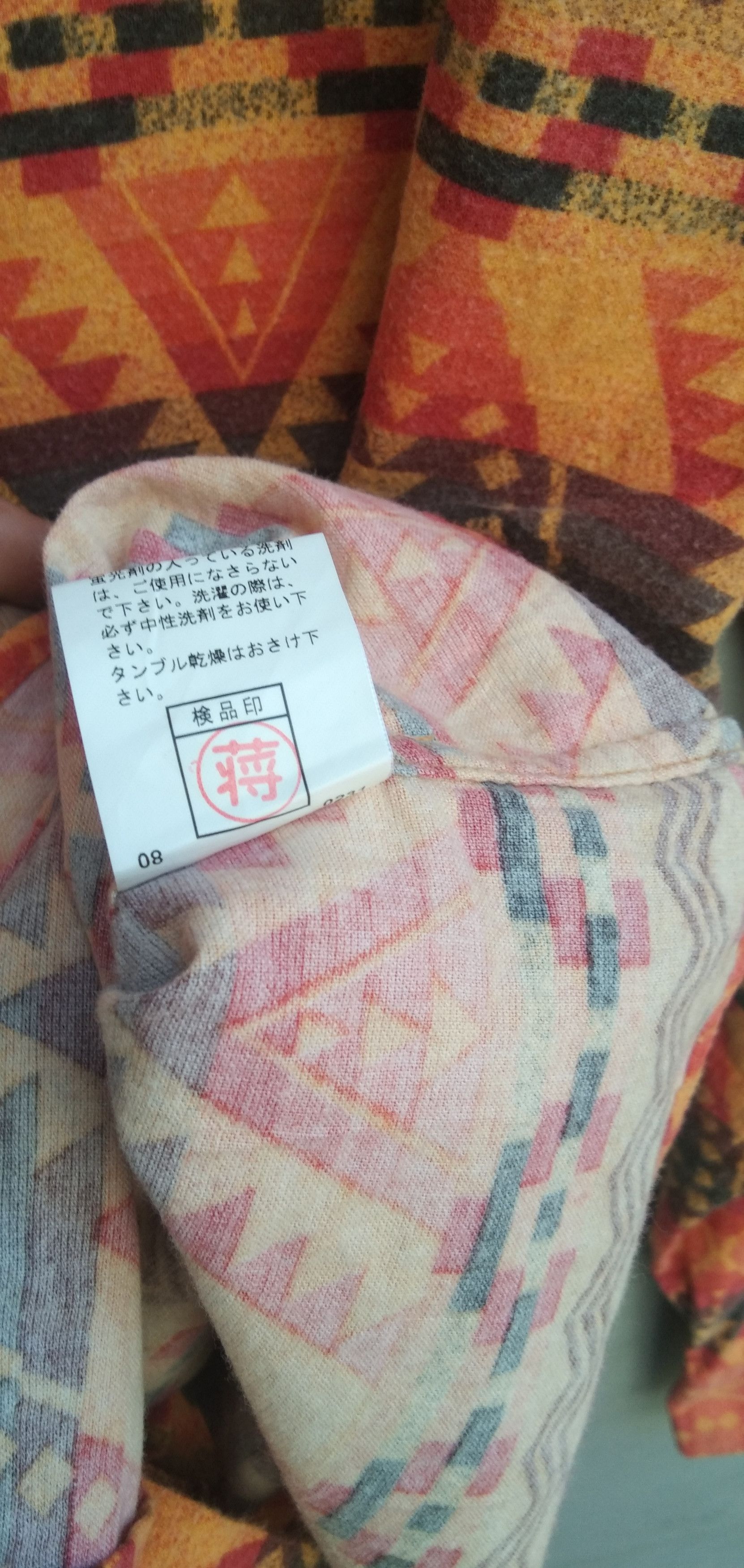 Japanese Brand PPFM navajo shirt up button Size US S / EU 44-46 / 1 - 6 Thumbnail
