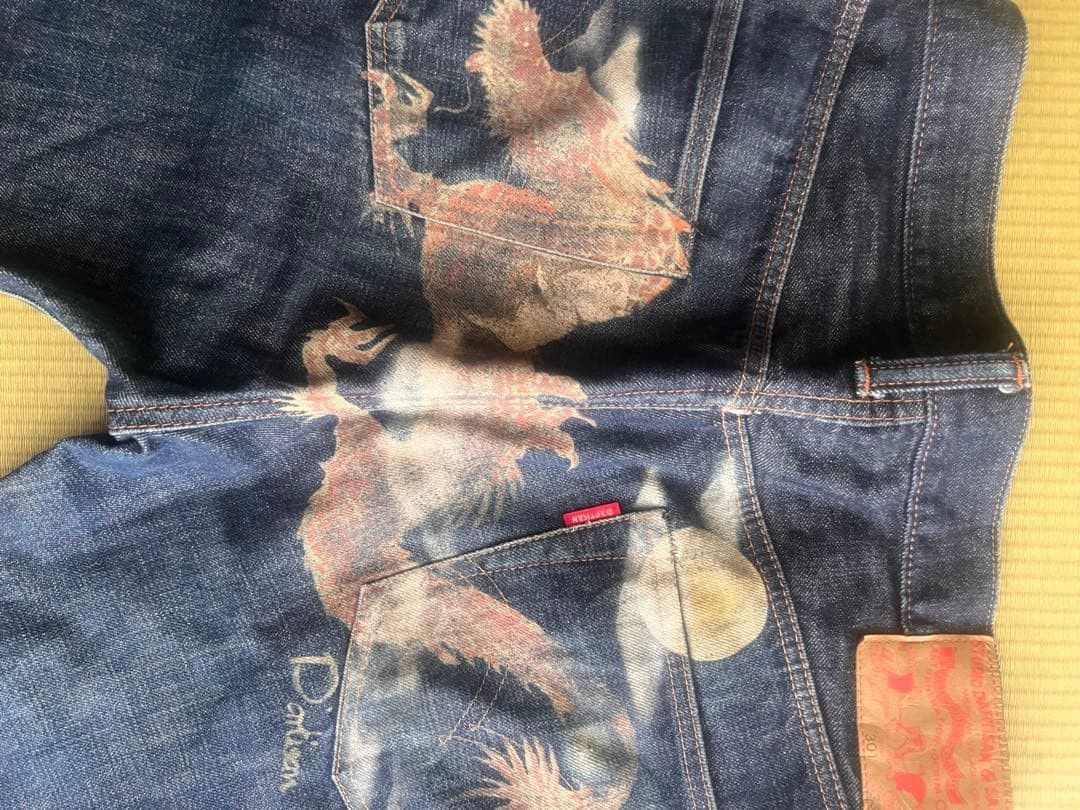 Studio D'Artisan STUDIO D'ARTISAN Dragon Print Selvedge Denim Size US 33 - 6 Thumbnail