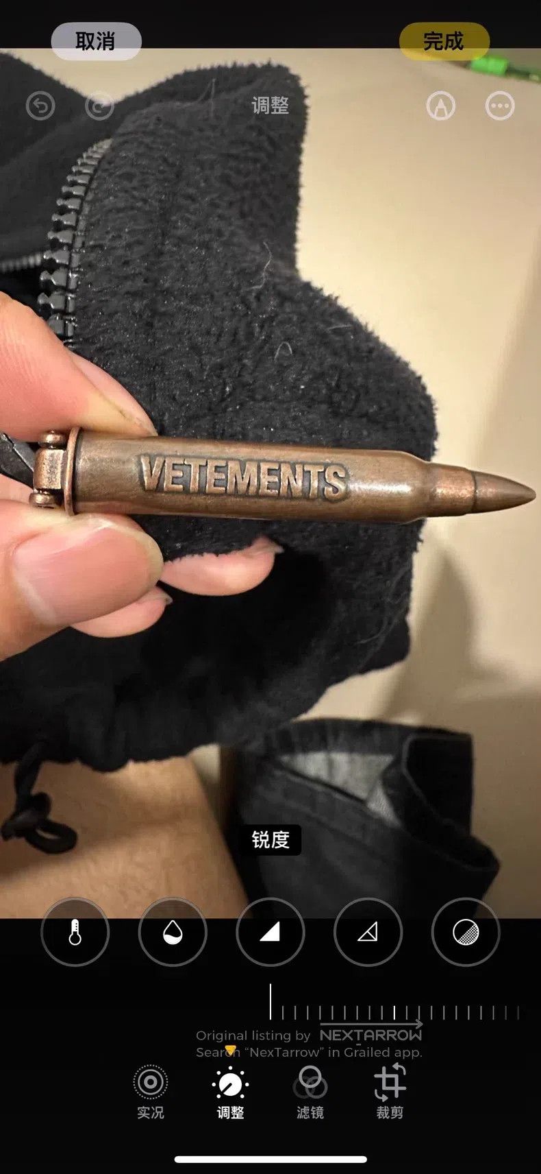 Vetements Vetements Fleece bullet head mask hoodie Size US XS / EU 42 / 0 - 9 Thumbnail