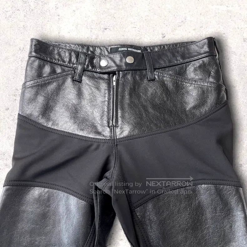 Junya Watanabe Junya Watanabe size S Real leather patchwork pants Size 23" - 2 Thumbnail