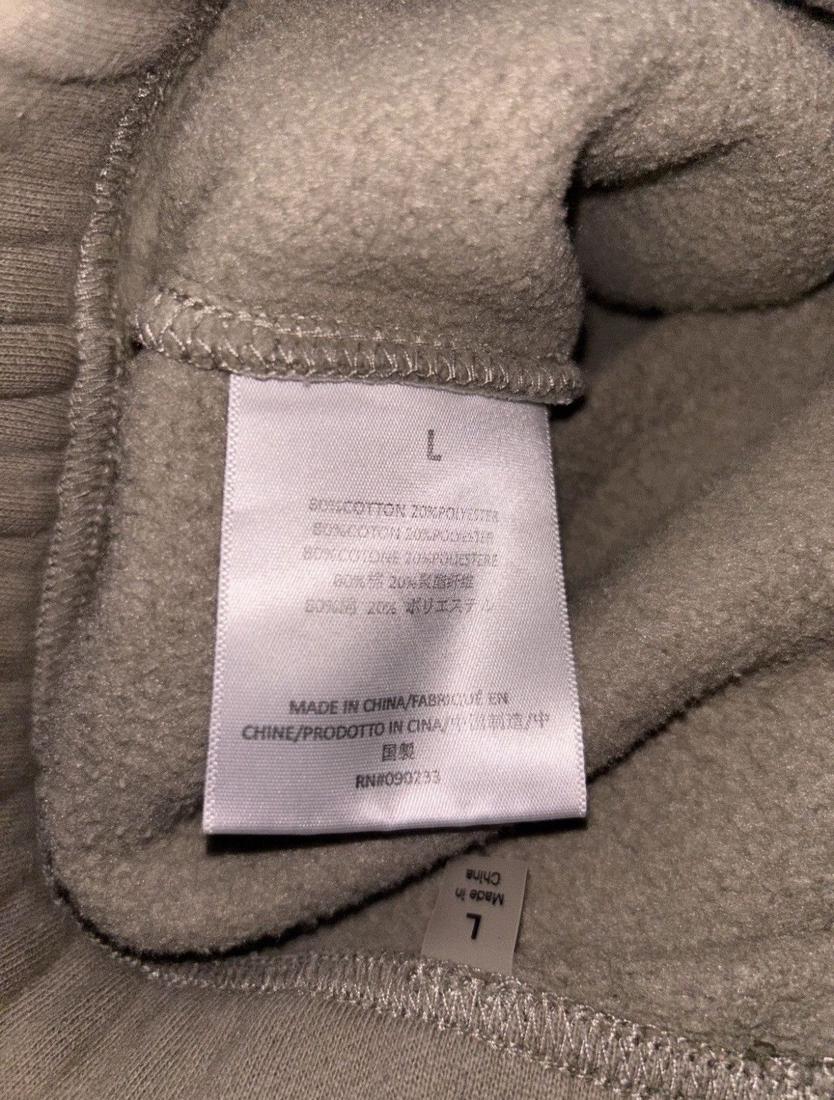 Essentials Fear of God essentials Sweatpants Size US 34 / EU 50 - 7 Thumbnail