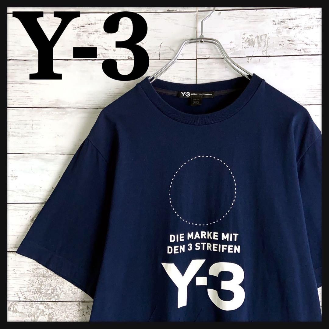 Yohji Yamamoto yohji yamamoto pour homme Y-3 rare color t-shirt Size US XS / EU 42 / 0 - 1 Thumbnail