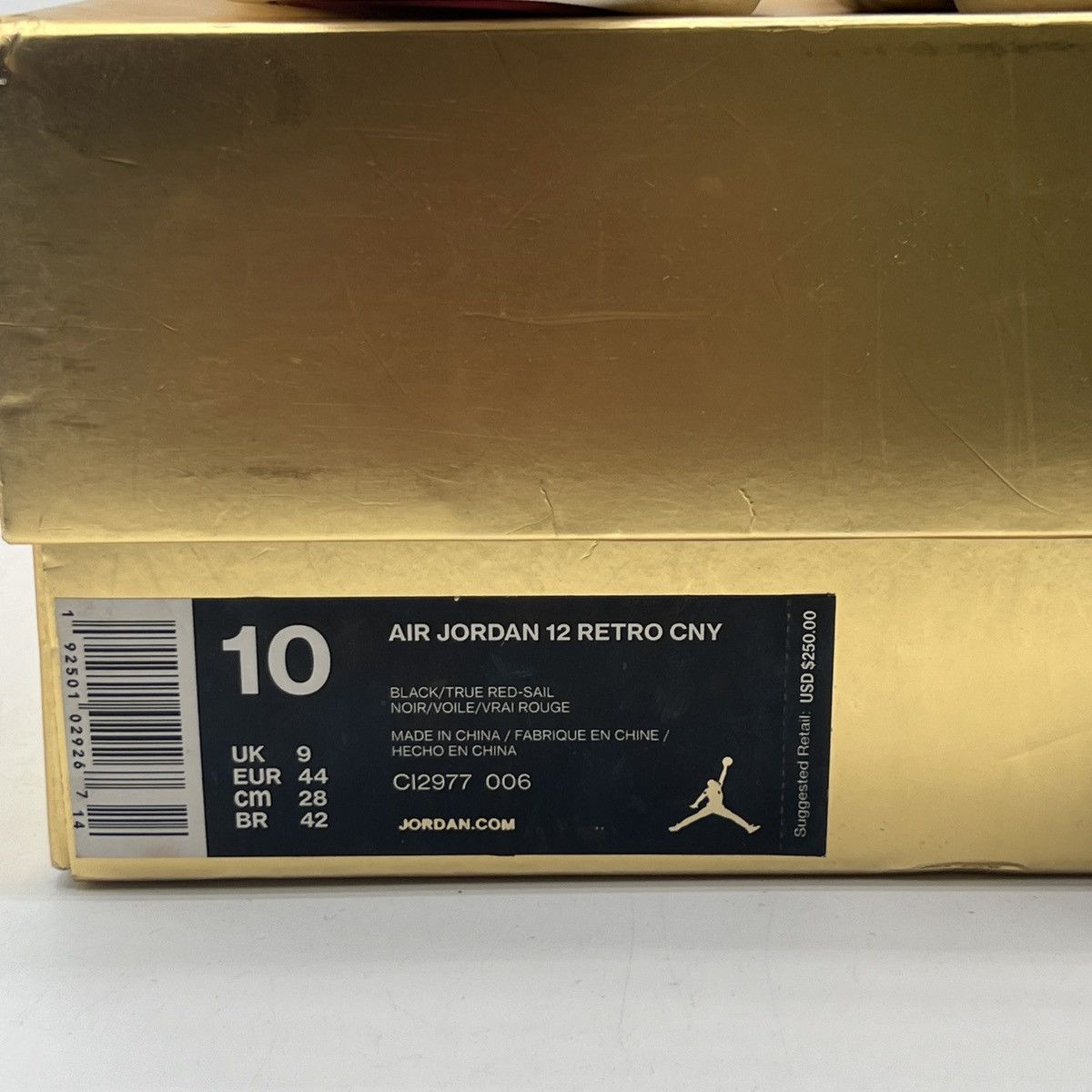 Air Jordan 12 Chinese New Year