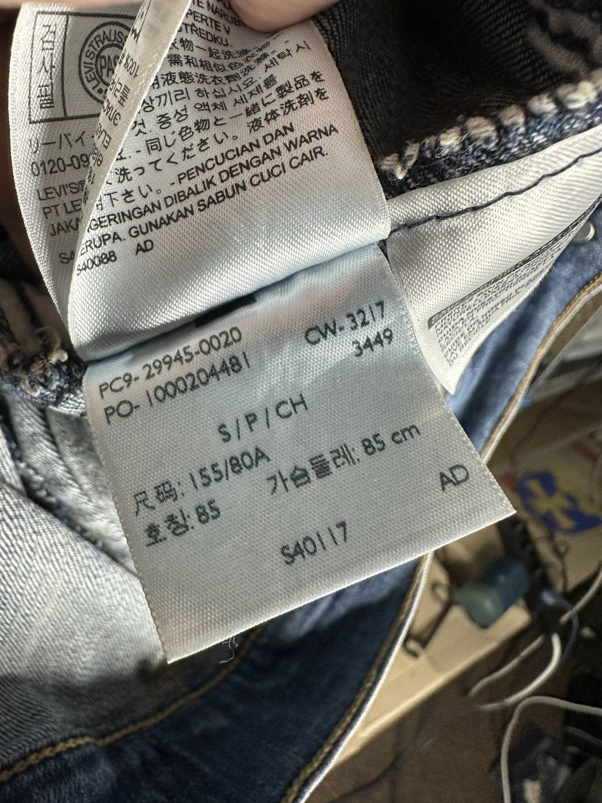 Levi's Levi’s Levi Strauss & Co Denim Jeans Trucker Jacket Size S Size S / US 4 / IT 40 - 7 Thumbnail