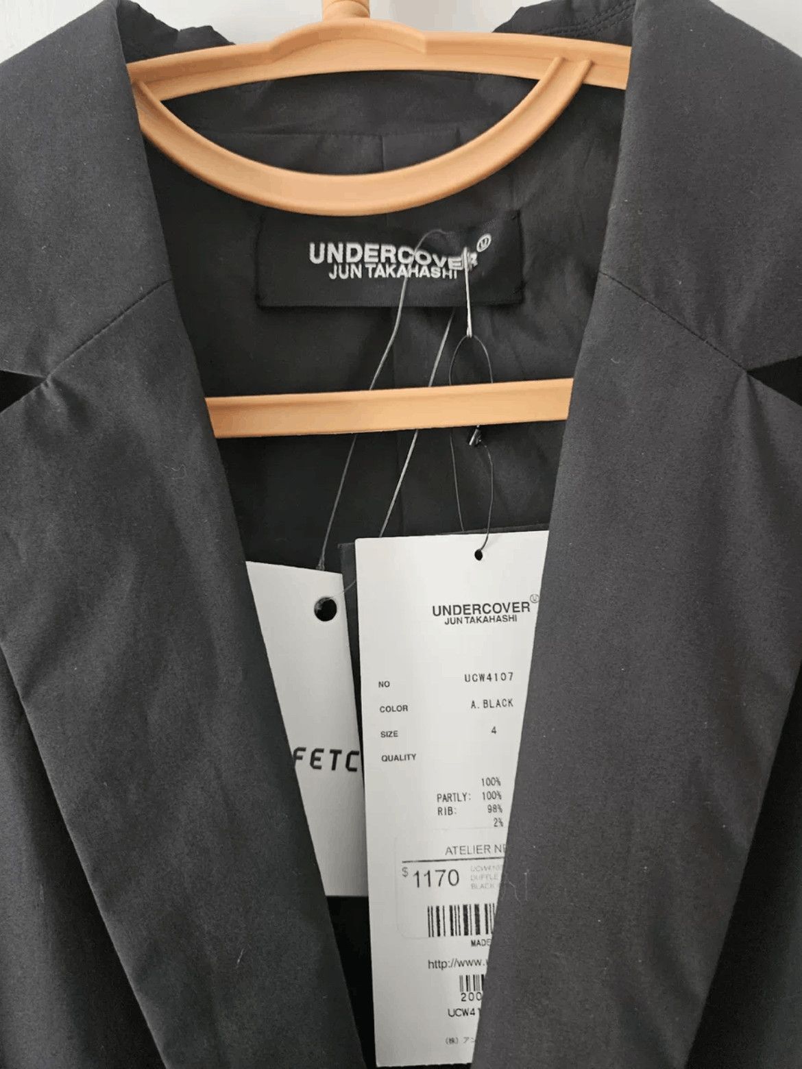 Undercover Undercover Sz 4 Undercover Multi Zip Cargo Light Jacket-25 Size US XL / EU 56 / 4 - 3 Thumbnail