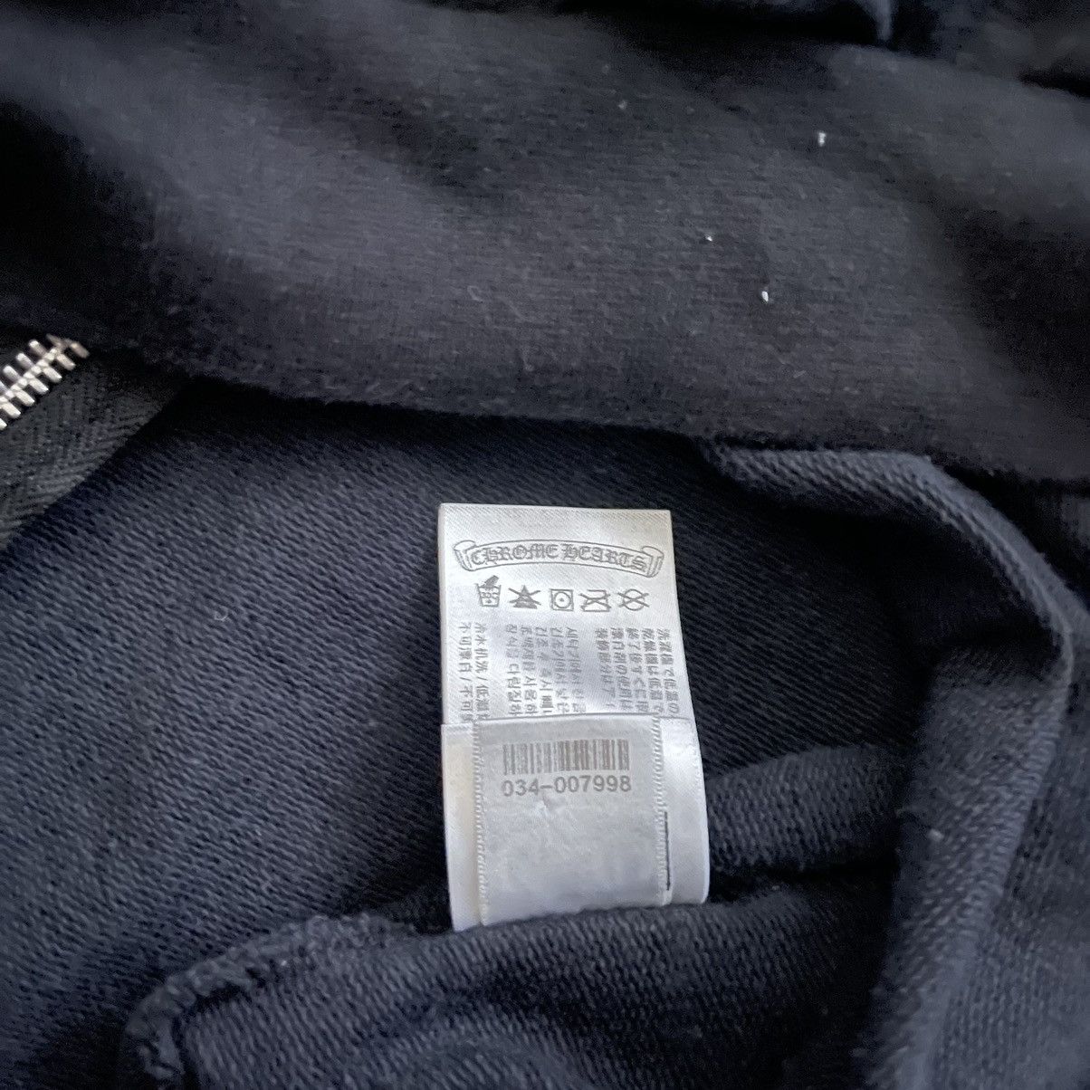 Chrome Hearts Chrome Hearts Monogram Hoodie Size US S / EU 44-46 / 1 - 10 Thumbnail