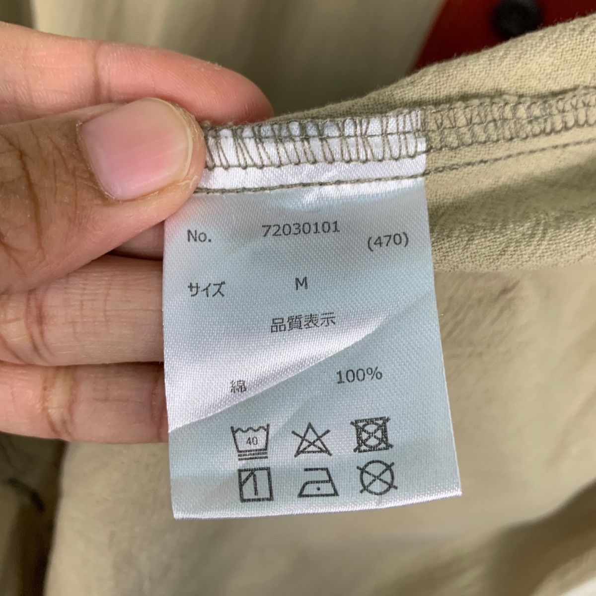Japanese Brand CUBE SUGAR Colorblock Work Wear Button Shirt #0875-C39 Size US M / EU 48-50 / 2 - 17 Thumbnail