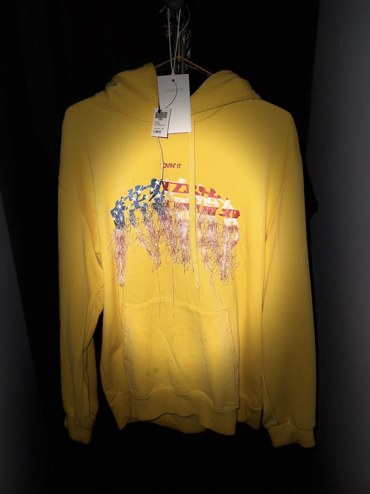 Doublet Doublet “bad guys word” hoodie Size US M / EU 48-50 / 2 - 1 Thumbnail