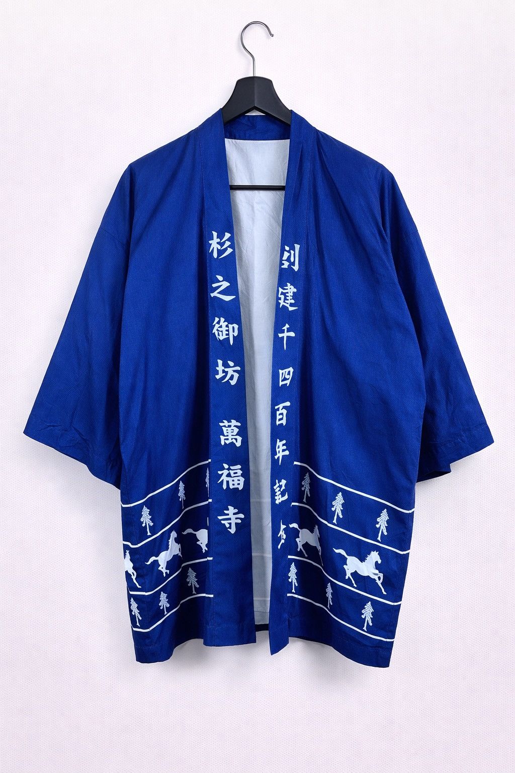 Japanese Brand Vintage Japanese Happi Coat Blue Kanji Print Festival Size US M / EU 48-50 / 2 - 2 Thumbnail