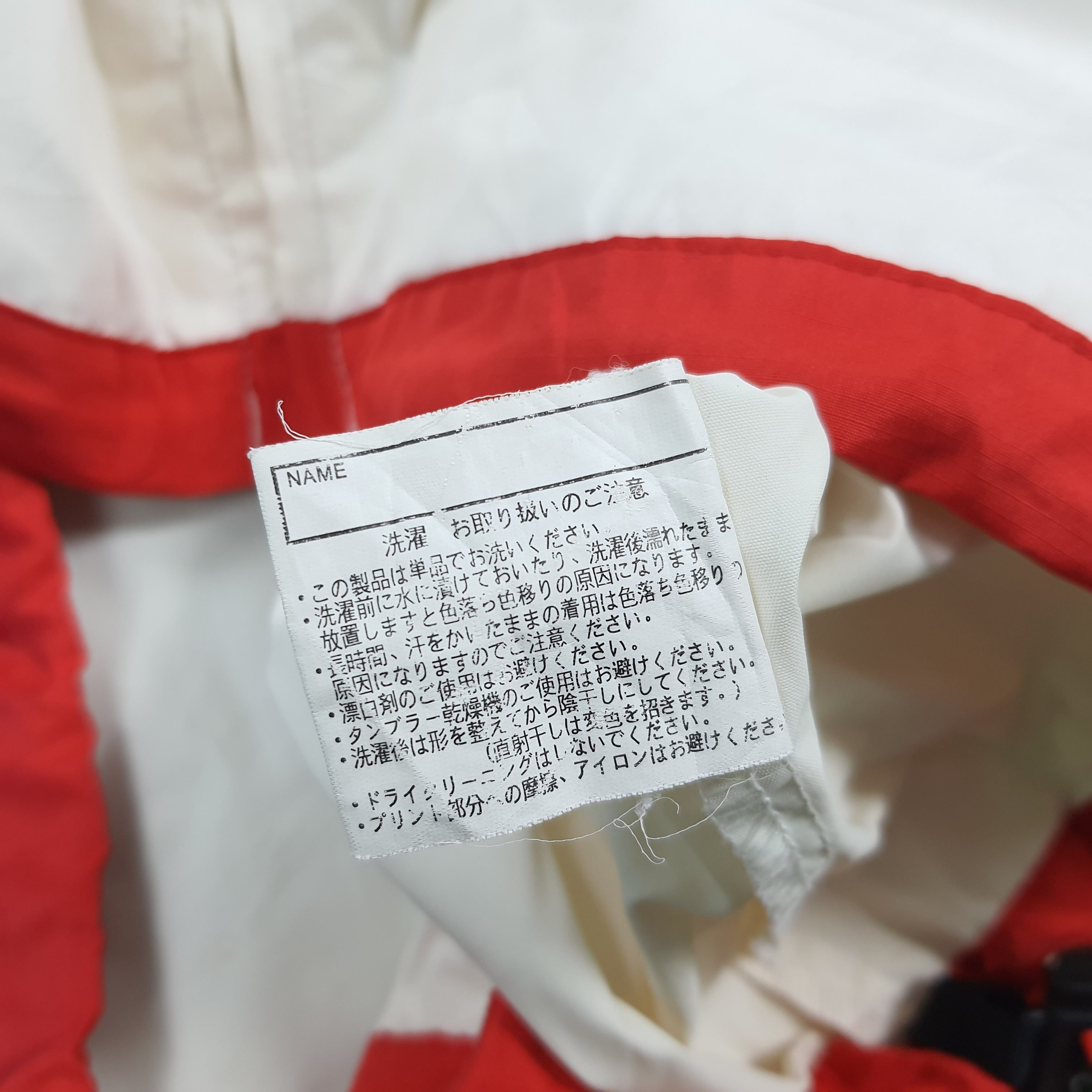 Japanese Brand Vintage Toyota TRD Playz Racing Custom Windbreaker C308N18 Size US L / EU 52-54 / 3 - 7 Thumbnail