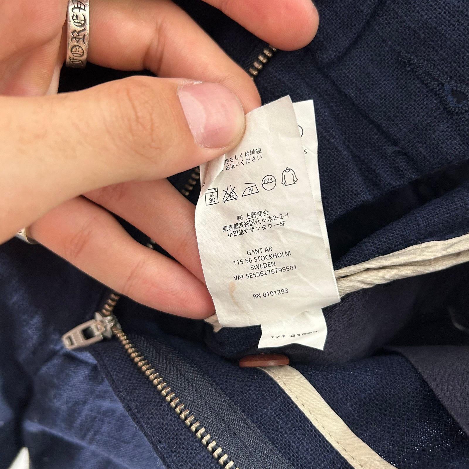 Gant Gant Rugger Navy Linen Shorts Size 32 Size US 32 / EU 48 - 5 Thumbnail