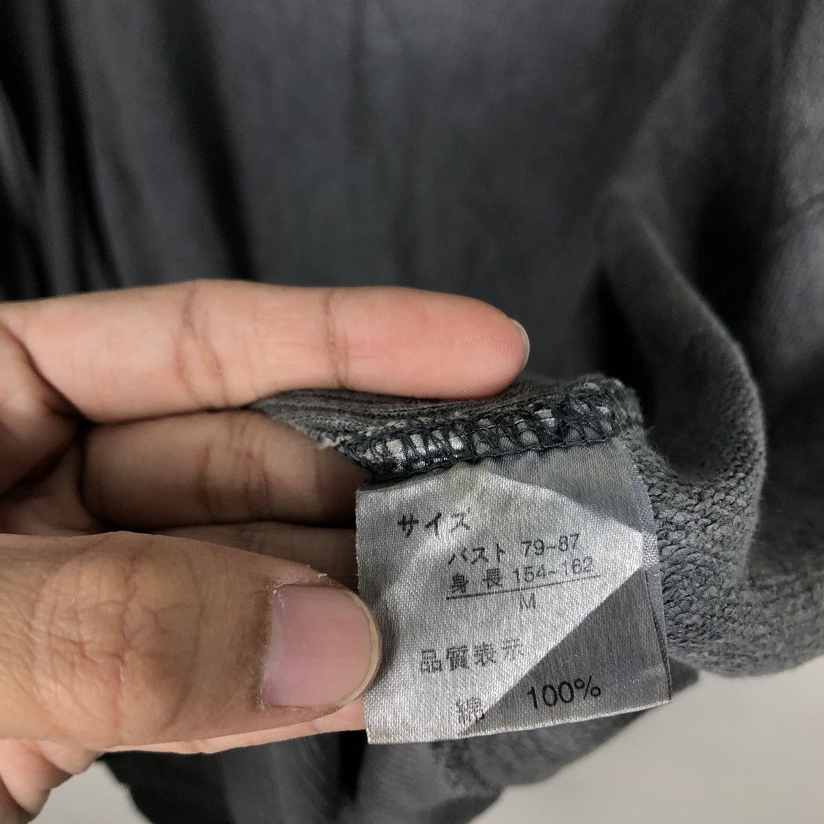Japanese Brand 📌Vintage Parachute Biker Zipper Jacket Prism Punk Design Size US M / EU 48-50 / 2 - 21 Thumbnail