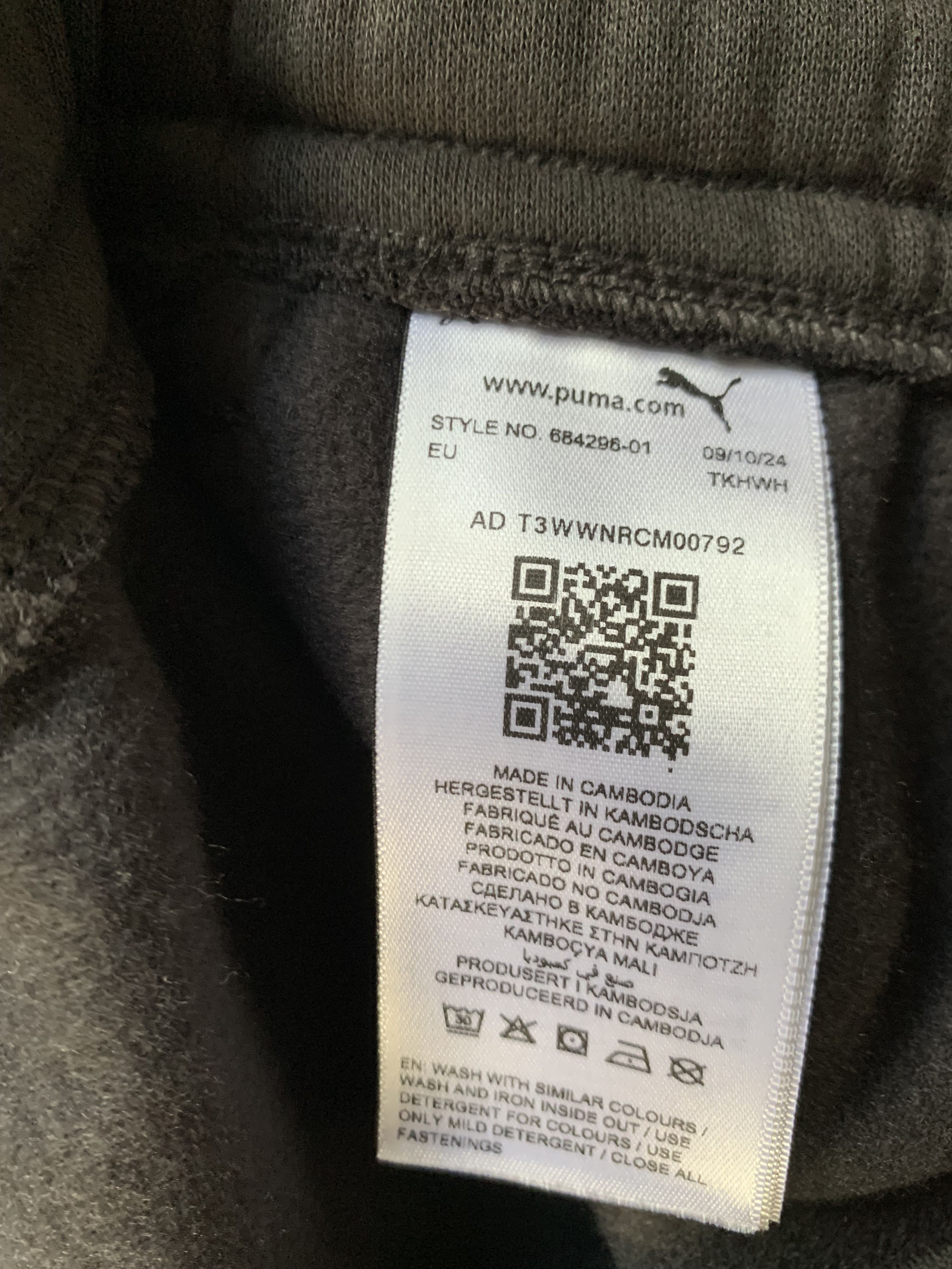 Puma Puma Mens Cotton Track Pants 2024 Size US 38 / EU 54 - 7 Thumbnail