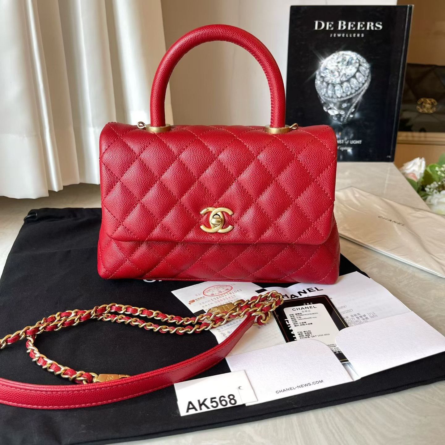 Chanel Pre-loved Bag Brand new condition Size ONE SIZE - 1 Thumbnail