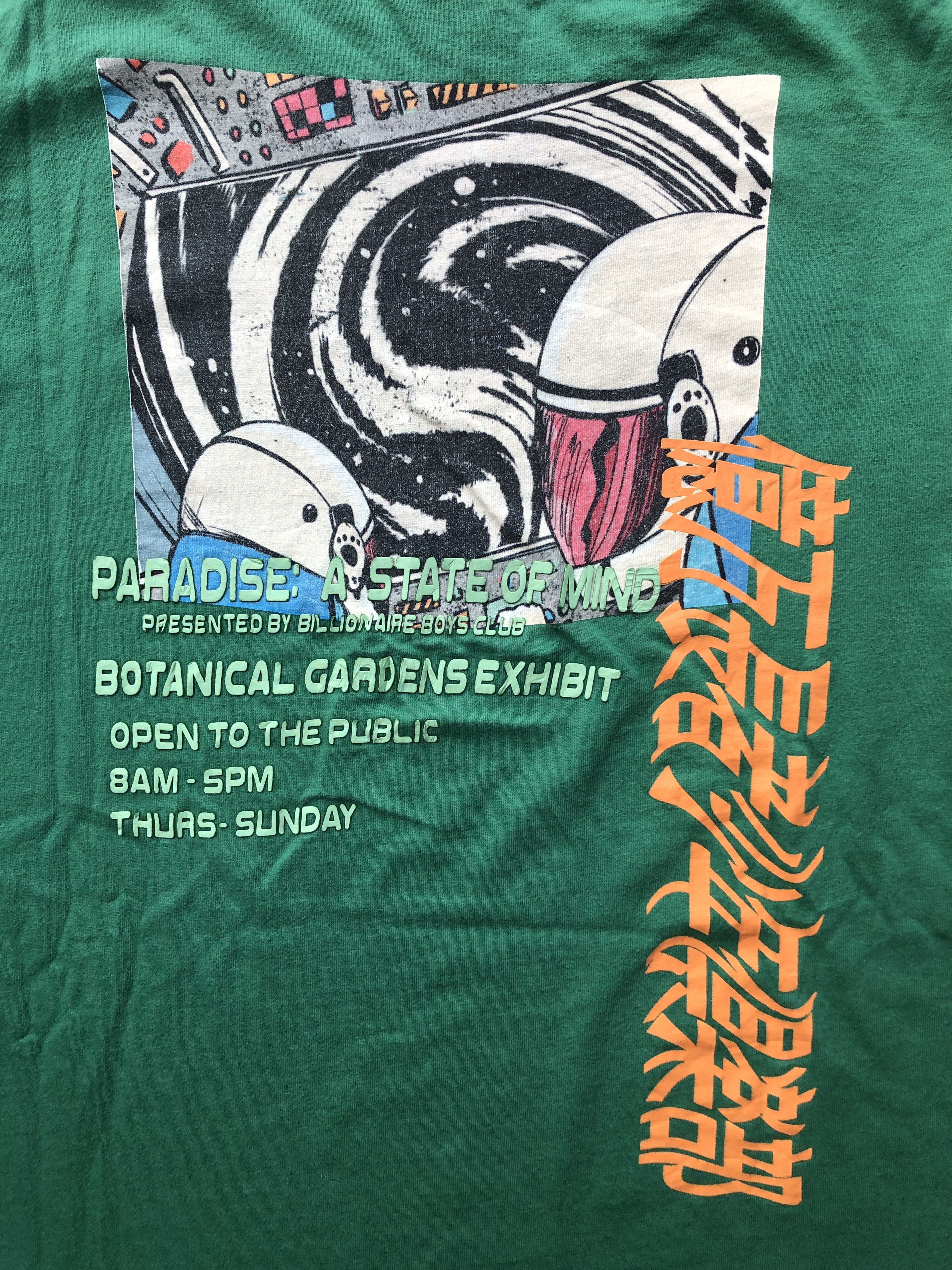 Billionaire Boys Club Billionaire Boys Club State Of Mind Graphic Tee Size US M / EU 48-50 / 2 - 7 Thumbnail