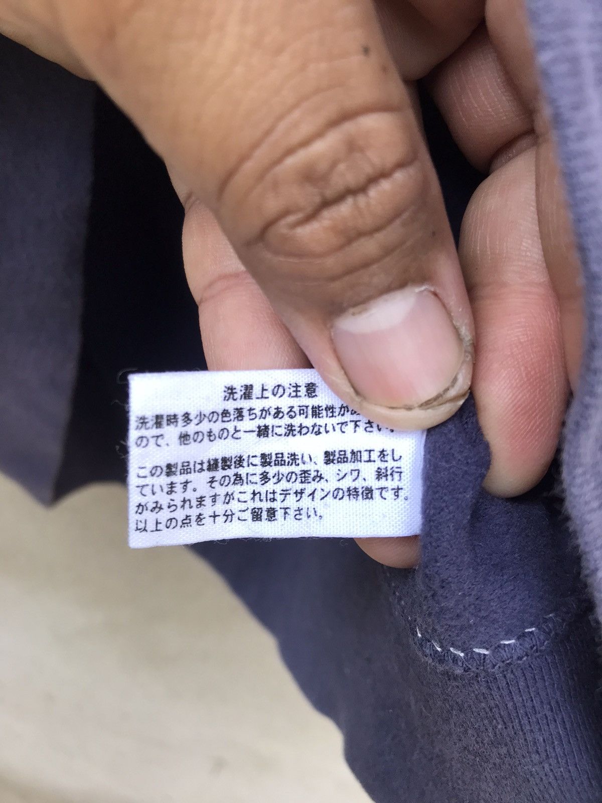 Blue Blue Japan VINTAGE BLUE BLUE JAPAN INDIGO INSPIRED KAPITAL HOODIE Size US S / EU 44-46 / 1 - 10 Thumbnail
