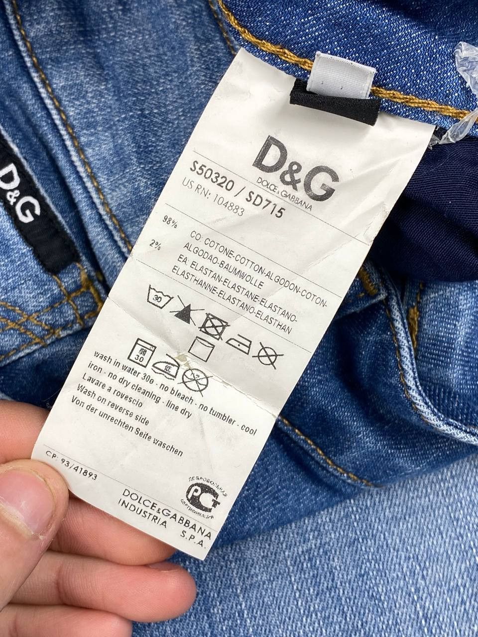 Dolce & Gabbana Vintage Dolce Gabbana Metal Logo Flared Jeans Denim Size 27" / US 4 / IT 40 - 9 Thumbnail