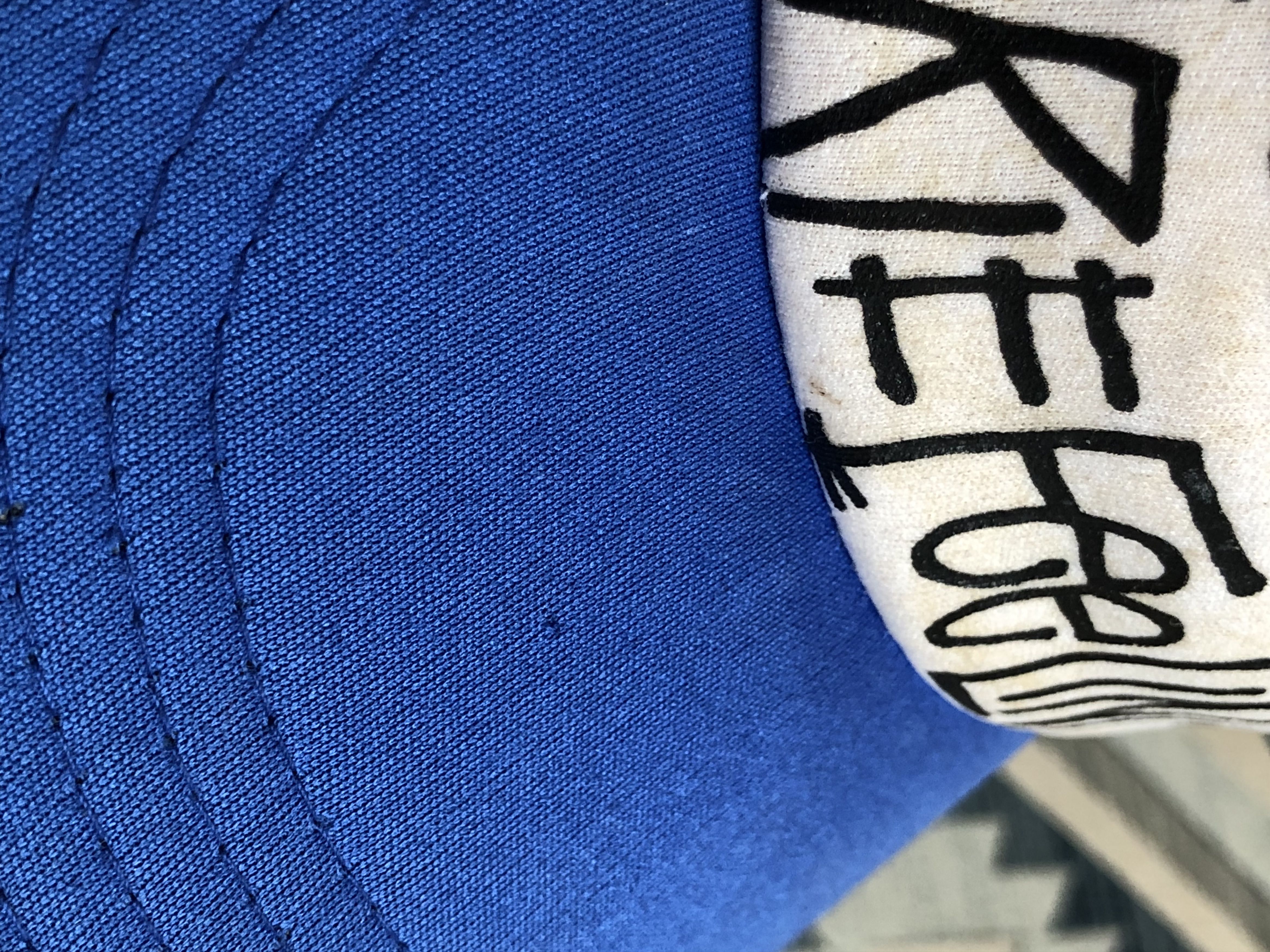 Stussy RARE🔥VINTAGE 90’S STUSSY JAHIRIE RASTA BLUE TRUCKER Size ONE SIZE - 7 Thumbnail
