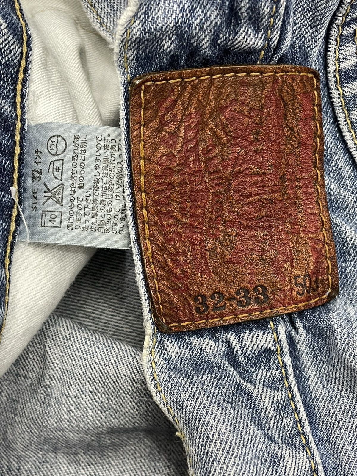 Levi's Vintage Clothing VINTAGE 503 LEVIS USA DESIGNER 90S OLD DISTRESSED OG DENIM Size US 31 - 17 Thumbnail